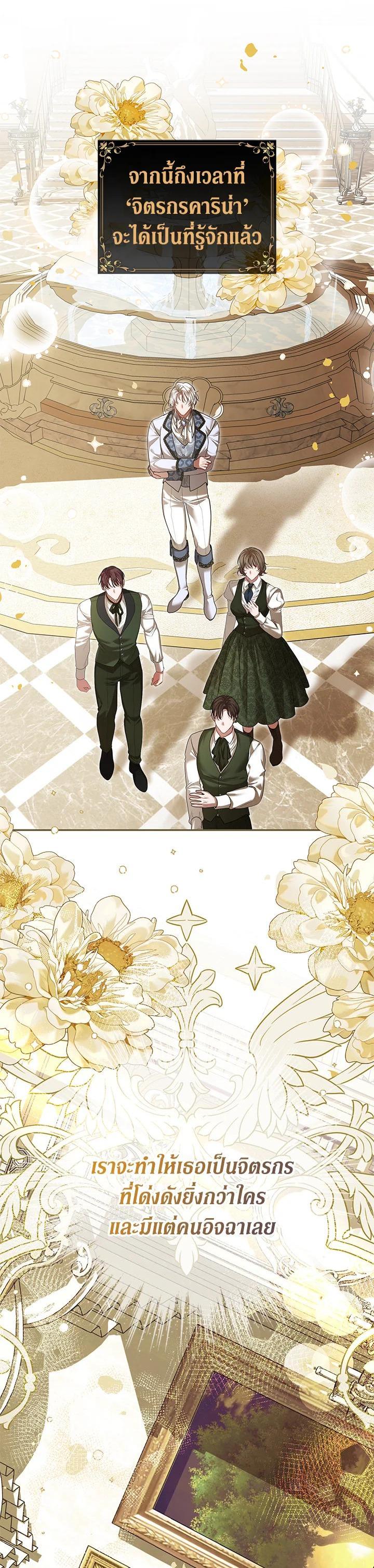 Manga-lc-com อ่านมังงะ อ่านการ์ตูน ออนไลน์ ฟรี The Time of the Terminally ill Extra ตอนที่ 1 2 3 4 5 6 7 8 9 10 11 12 13 14 ฟรี ไม่มีโฆษณา Manga-lc - อ่าน มังงะ อ่าน การ์ตูน ออนไลน์ อ่านมังงะ ฟรี