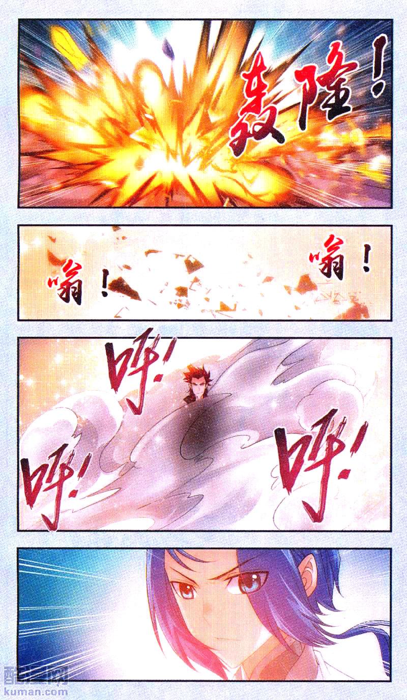 Manga-lc-com อ่านมังงะ อ่านการ์ตูน ออนไลน์ ฟรี Da Zhu Zai ตอนที่ 1 2 3 4 5 6 7 8 9 10 11 12 13 14 ฟรี ไม่มีโฆษณา Manga-lc - อ่าน มังงะ อ่าน การ์ตูน ออนไลน์ อ่านมังงะ ฟรี