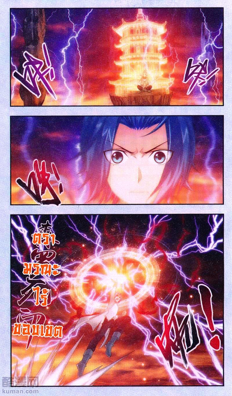 Manga-lc-com อ่านมังงะ อ่านการ์ตูน ออนไลน์ ฟรี Da Zhu Zai ตอนที่ 1 2 3 4 5 6 7 8 9 10 11 12 13 14 ฟรี ไม่มีโฆษณา Manga-lc - อ่าน มังงะ อ่าน การ์ตูน ออนไลน์ อ่านมังงะ ฟรี