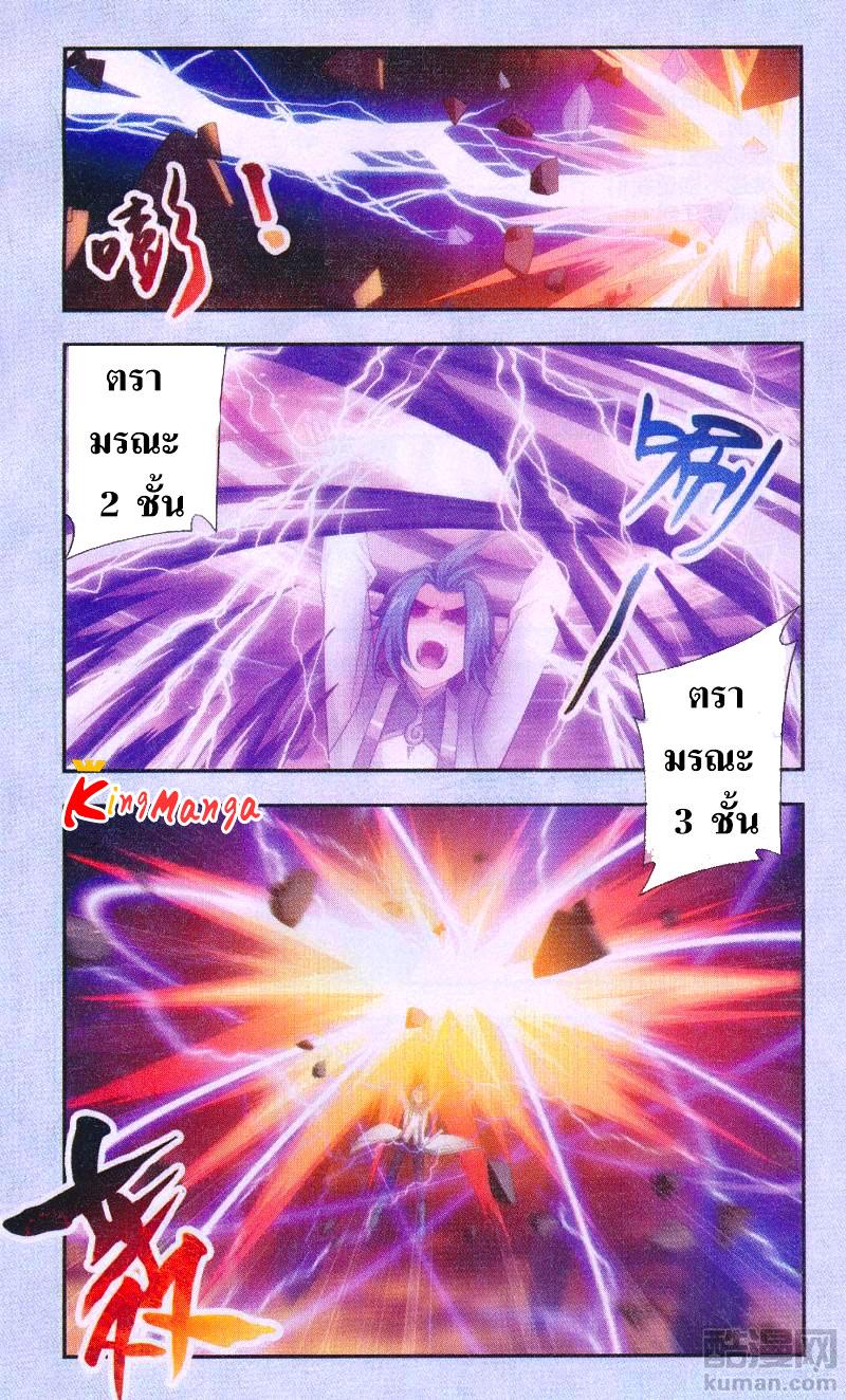 Manga-lc-com อ่านมังงะ อ่านการ์ตูน ออนไลน์ ฟรี Da Zhu Zai ตอนที่ 1 2 3 4 5 6 7 8 9 10 11 12 13 14 ฟรี ไม่มีโฆษณา Manga-lc - อ่าน มังงะ อ่าน การ์ตูน ออนไลน์ อ่านมังงะ ฟรี