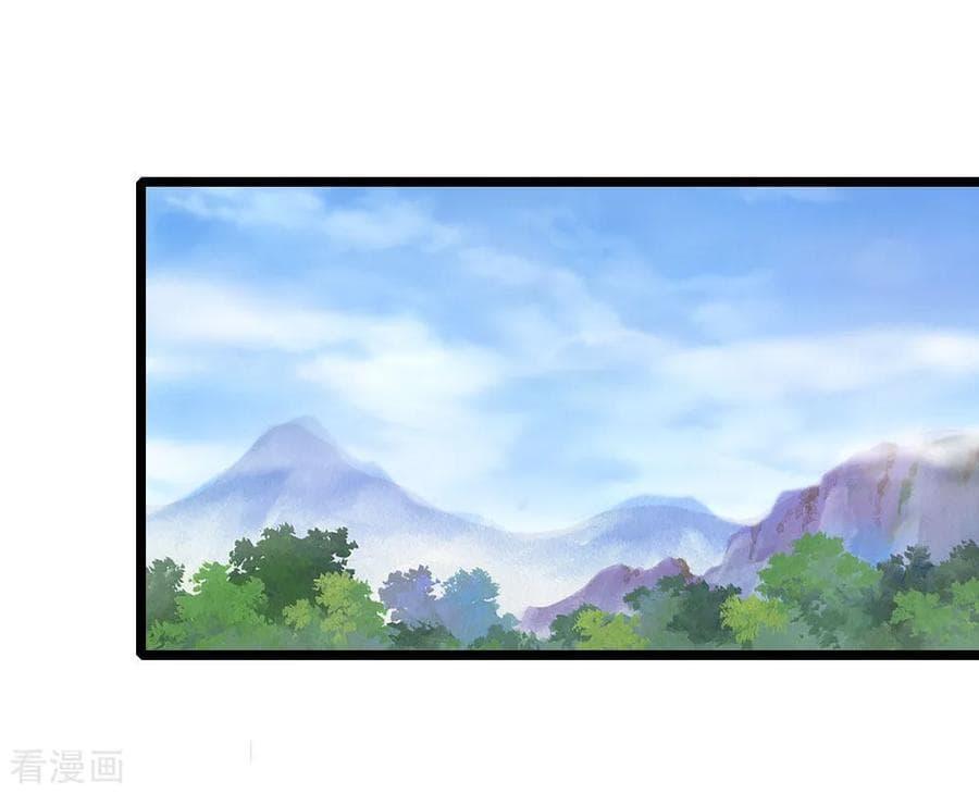 Manga-lc-com อ่านมังงะ อ่านการ์ตูน ออนไลน์ ฟรี Shenwu Tianzun ตอนที่ 1 2 3 4 5 6 7 8 9 10 11 12 13 14 ฟรี ไม่มีโฆษณา Manga-lc - อ่าน มังงะ อ่าน การ์ตูน ออนไลน์ อ่านมังงะ ฟรี