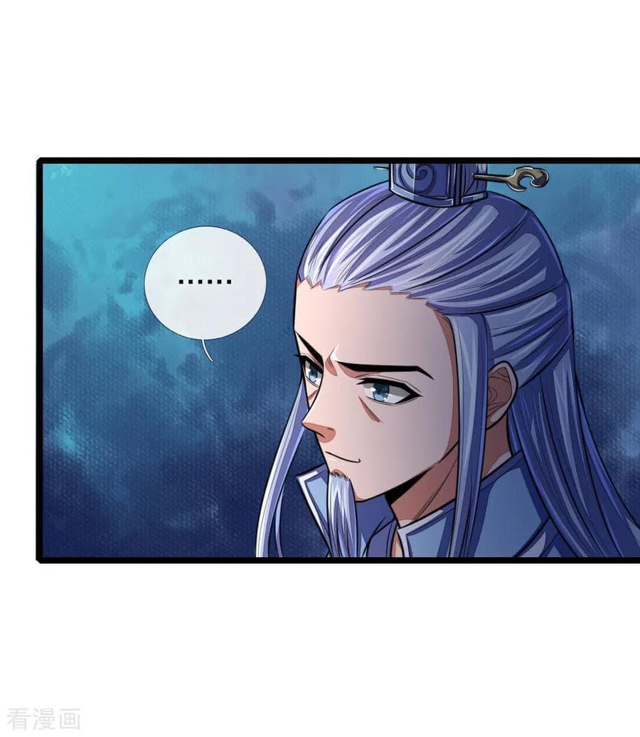 Manga-lc-com อ่านมังงะ อ่านการ์ตูน ออนไลน์ ฟรี Shenwu Tianzun ตอนที่ 1 2 3 4 5 6 7 8 9 10 11 12 13 14 ฟรี ไม่มีโฆษณา Manga-lc - อ่าน มังงะ อ่าน การ์ตูน ออนไลน์ อ่านมังงะ ฟรี