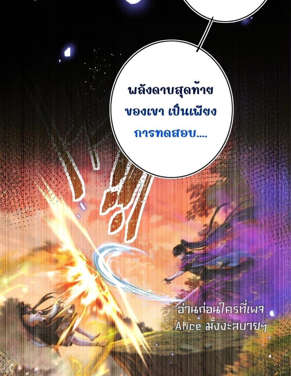 Manga-lc-com อ่านมังงะ อ่านการ์ตูน ออนไลน์ ฟรี MiracleDoctor ตอนที่ 1 2 3 4 5 6 7 8 9 10 11 12 13 14 ฟรี ไม่มีโฆษณา Manga-lc - อ่าน มังงะ อ่าน การ์ตูน ออนไลน์ อ่านมังงะ ฟรี