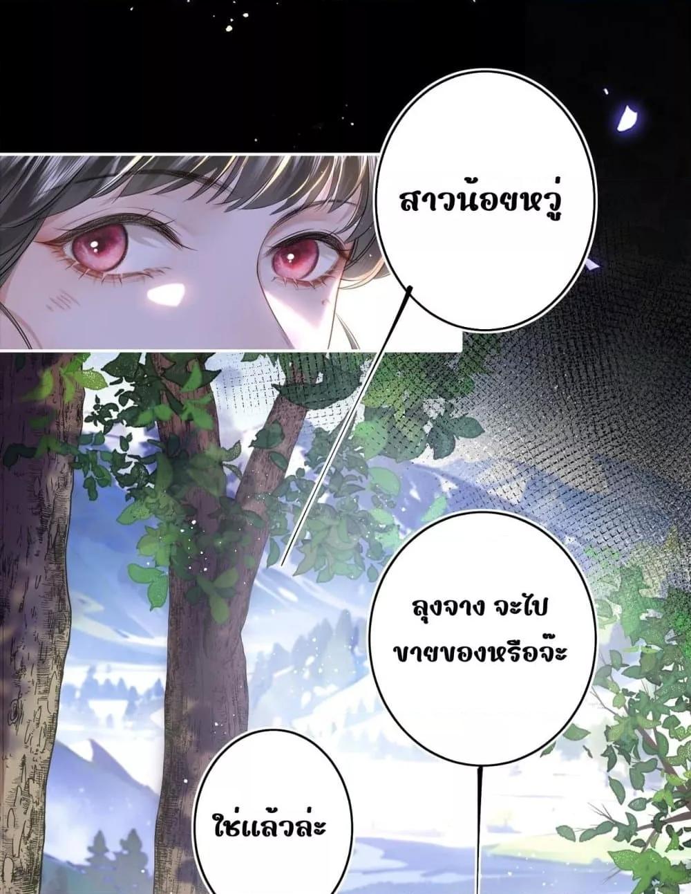 Manga-lc-com อ่านมังงะ อ่านการ์ตูน ออนไลน์ ฟรี MiracleDoctor ตอนที่ 1 2 3 4 5 6 7 8 9 10 11 12 13 14 ฟรี ไม่มีโฆษณา Manga-lc - อ่าน มังงะ อ่าน การ์ตูน ออนไลน์ อ่านมังงะ ฟรี