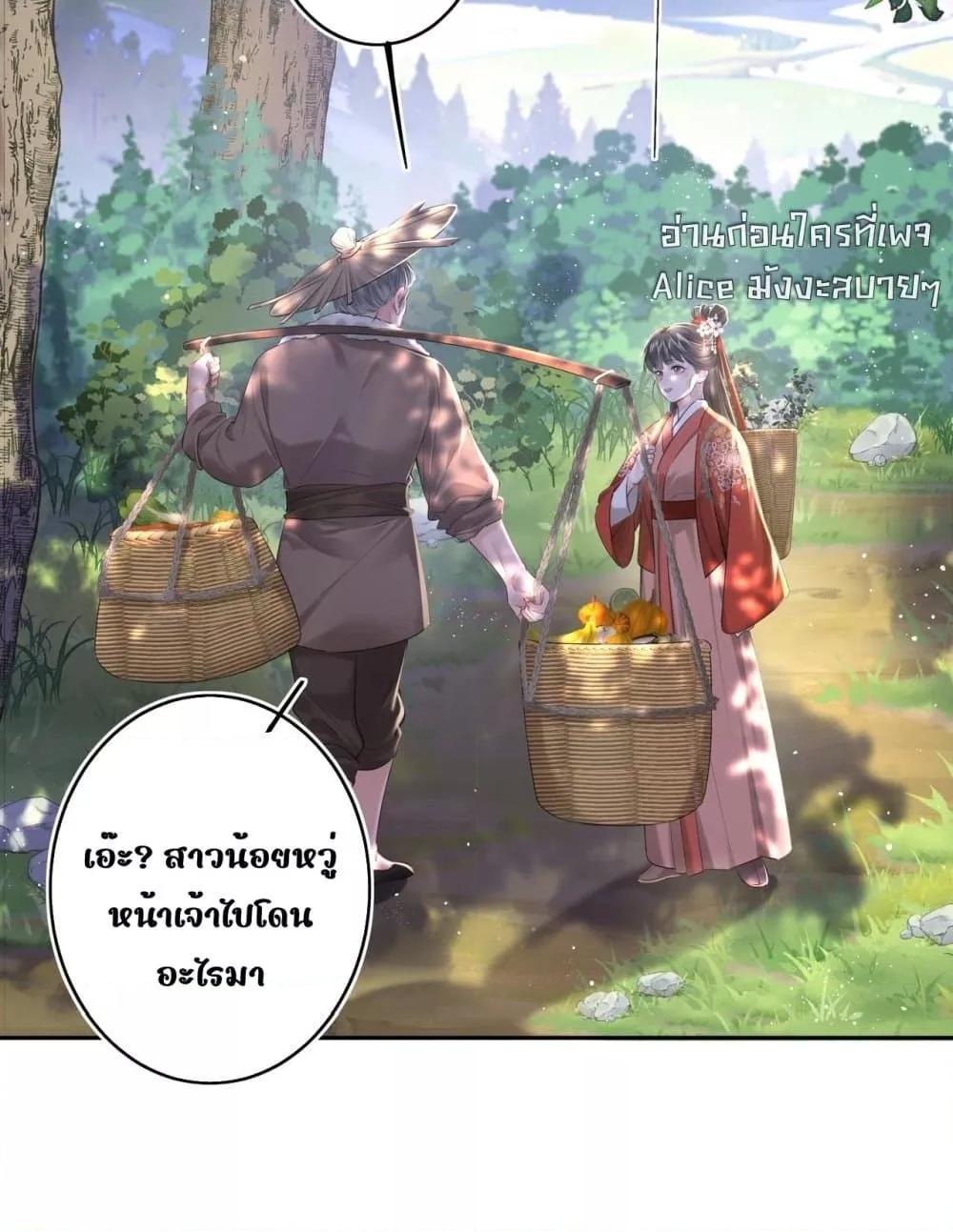 Manga-lc-com อ่านมังงะ อ่านการ์ตูน ออนไลน์ ฟรี MiracleDoctor ตอนที่ 1 2 3 4 5 6 7 8 9 10 11 12 13 14 ฟรี ไม่มีโฆษณา Manga-lc - อ่าน มังงะ อ่าน การ์ตูน ออนไลน์ อ่านมังงะ ฟรี