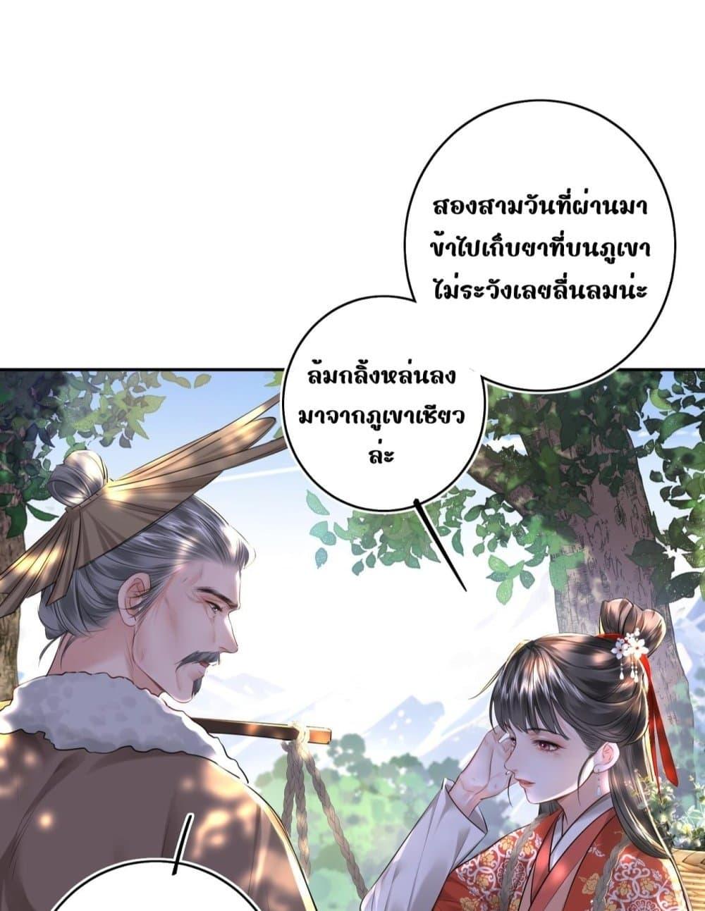Manga-lc-com อ่านมังงะ อ่านการ์ตูน ออนไลน์ ฟรี MiracleDoctor ตอนที่ 1 2 3 4 5 6 7 8 9 10 11 12 13 14 ฟรี ไม่มีโฆษณา Manga-lc - อ่าน มังงะ อ่าน การ์ตูน ออนไลน์ อ่านมังงะ ฟรี