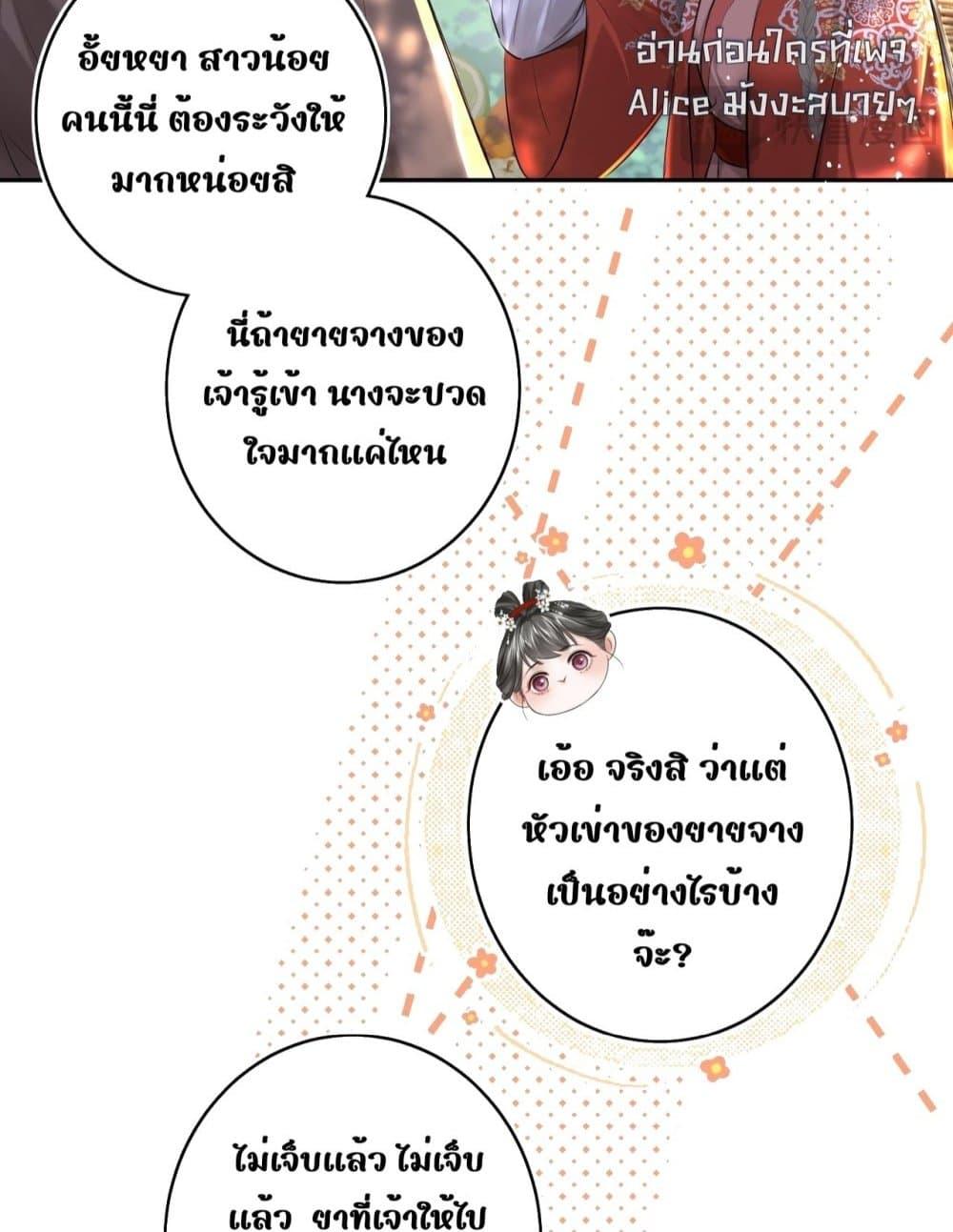 Manga-lc-com อ่านมังงะ อ่านการ์ตูน ออนไลน์ ฟรี MiracleDoctor ตอนที่ 1 2 3 4 5 6 7 8 9 10 11 12 13 14 ฟรี ไม่มีโฆษณา Manga-lc - อ่าน มังงะ อ่าน การ์ตูน ออนไลน์ อ่านมังงะ ฟรี