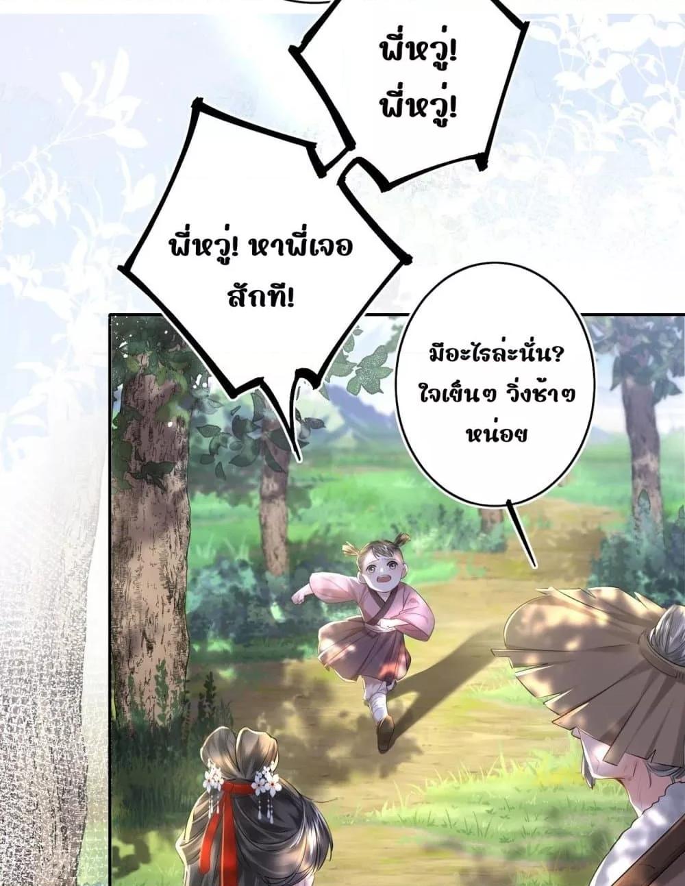 Manga-lc-com อ่านมังงะ อ่านการ์ตูน ออนไลน์ ฟรี MiracleDoctor ตอนที่ 1 2 3 4 5 6 7 8 9 10 11 12 13 14 ฟรี ไม่มีโฆษณา Manga-lc - อ่าน มังงะ อ่าน การ์ตูน ออนไลน์ อ่านมังงะ ฟรี