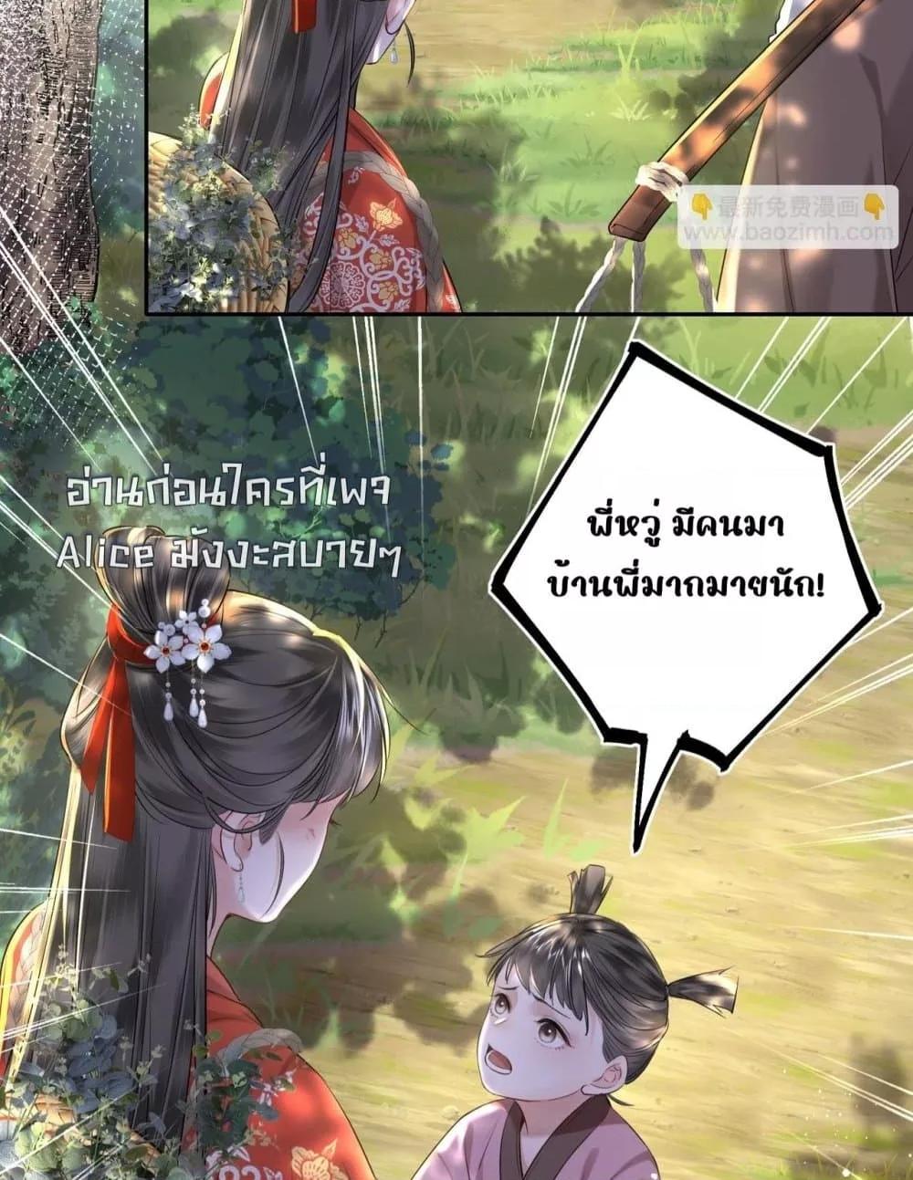 Manga-lc-com อ่านมังงะ อ่านการ์ตูน ออนไลน์ ฟรี MiracleDoctor ตอนที่ 1 2 3 4 5 6 7 8 9 10 11 12 13 14 ฟรี ไม่มีโฆษณา Manga-lc - อ่าน มังงะ อ่าน การ์ตูน ออนไลน์ อ่านมังงะ ฟรี