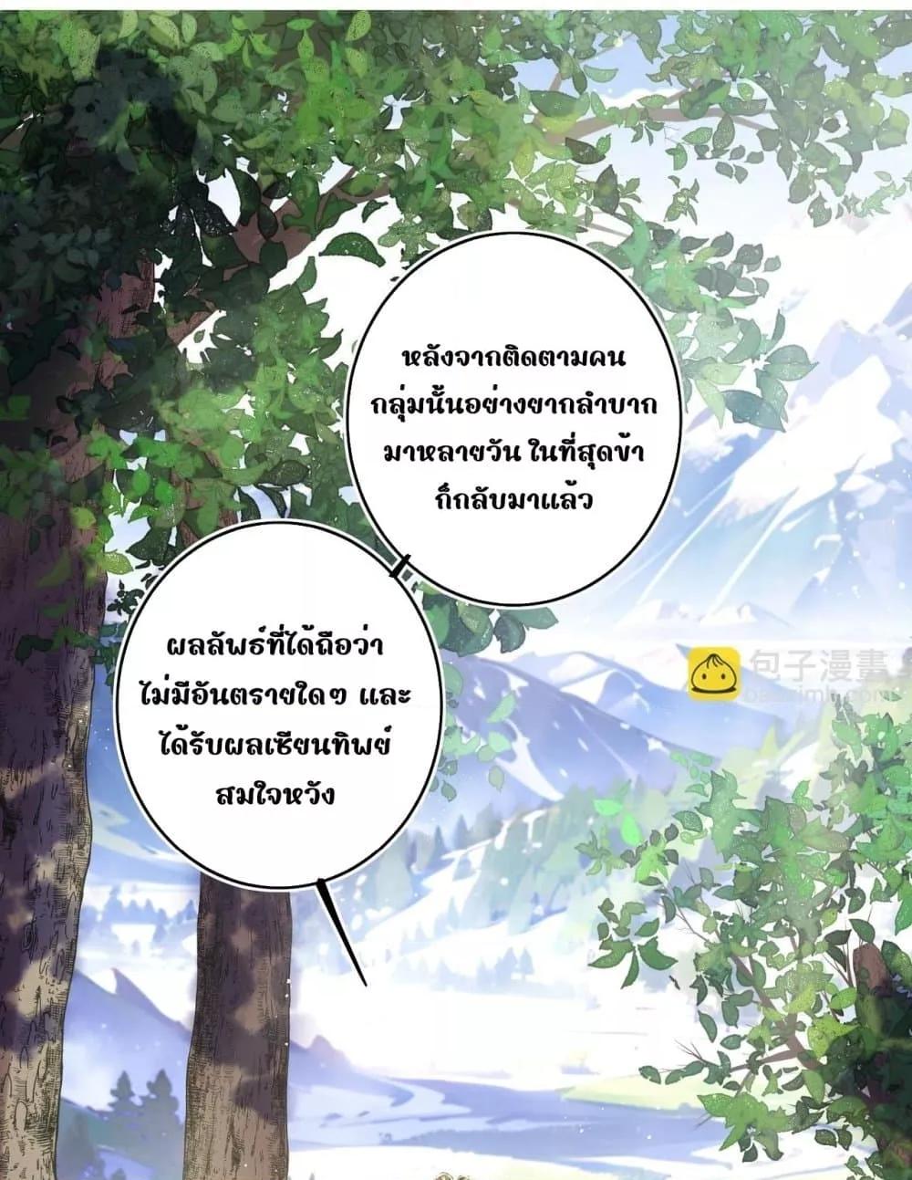 Manga-lc-com อ่านมังงะ อ่านการ์ตูน ออนไลน์ ฟรี MiracleDoctor ตอนที่ 1 2 3 4 5 6 7 8 9 10 11 12 13 14 ฟรี ไม่มีโฆษณา Manga-lc - อ่าน มังงะ อ่าน การ์ตูน ออนไลน์ อ่านมังงะ ฟรี