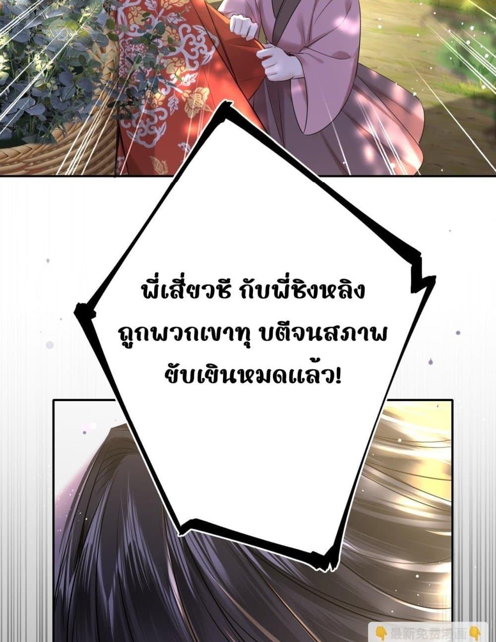 Manga-lc-com อ่านมังงะ อ่านการ์ตูน ออนไลน์ ฟรี MiracleDoctor ตอนที่ 1 2 3 4 5 6 7 8 9 10 11 12 13 14 ฟรี ไม่มีโฆษณา Manga-lc - อ่าน มังงะ อ่าน การ์ตูน ออนไลน์ อ่านมังงะ ฟรี