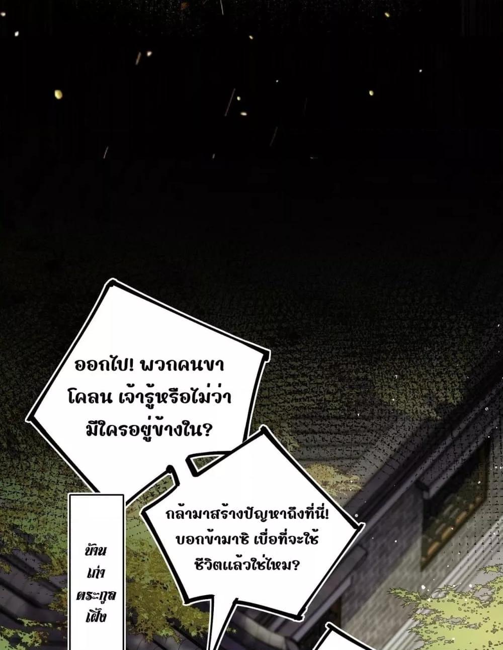 Manga-lc-com อ่านมังงะ อ่านการ์ตูน ออนไลน์ ฟรี MiracleDoctor ตอนที่ 1 2 3 4 5 6 7 8 9 10 11 12 13 14 ฟรี ไม่มีโฆษณา Manga-lc - อ่าน มังงะ อ่าน การ์ตูน ออนไลน์ อ่านมังงะ ฟรี