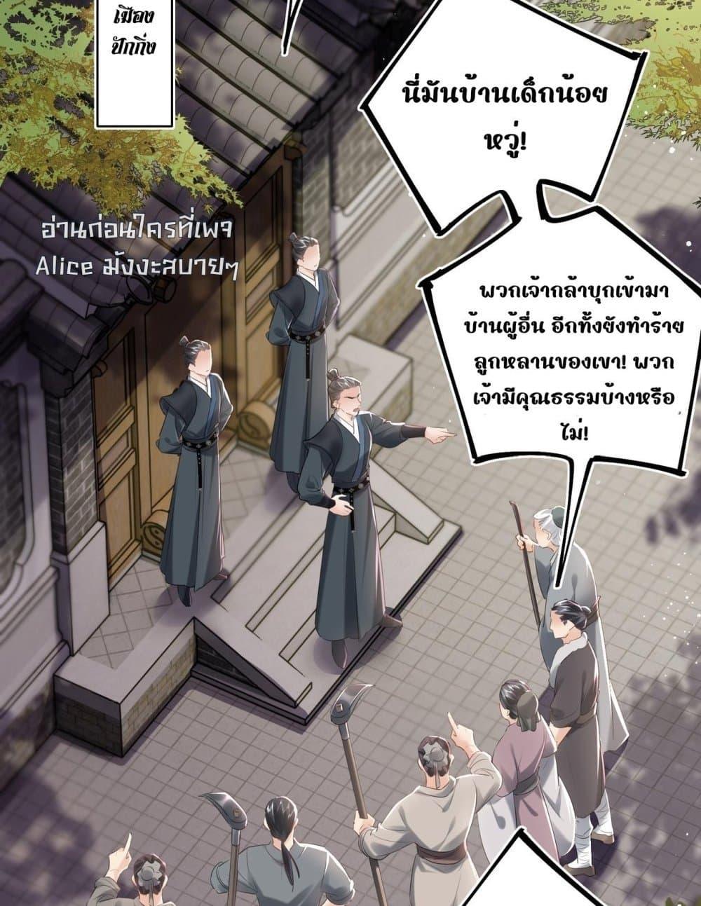 Manga-lc-com อ่านมังงะ อ่านการ์ตูน ออนไลน์ ฟรี MiracleDoctor ตอนที่ 1 2 3 4 5 6 7 8 9 10 11 12 13 14 ฟรี ไม่มีโฆษณา Manga-lc - อ่าน มังงะ อ่าน การ์ตูน ออนไลน์ อ่านมังงะ ฟรี