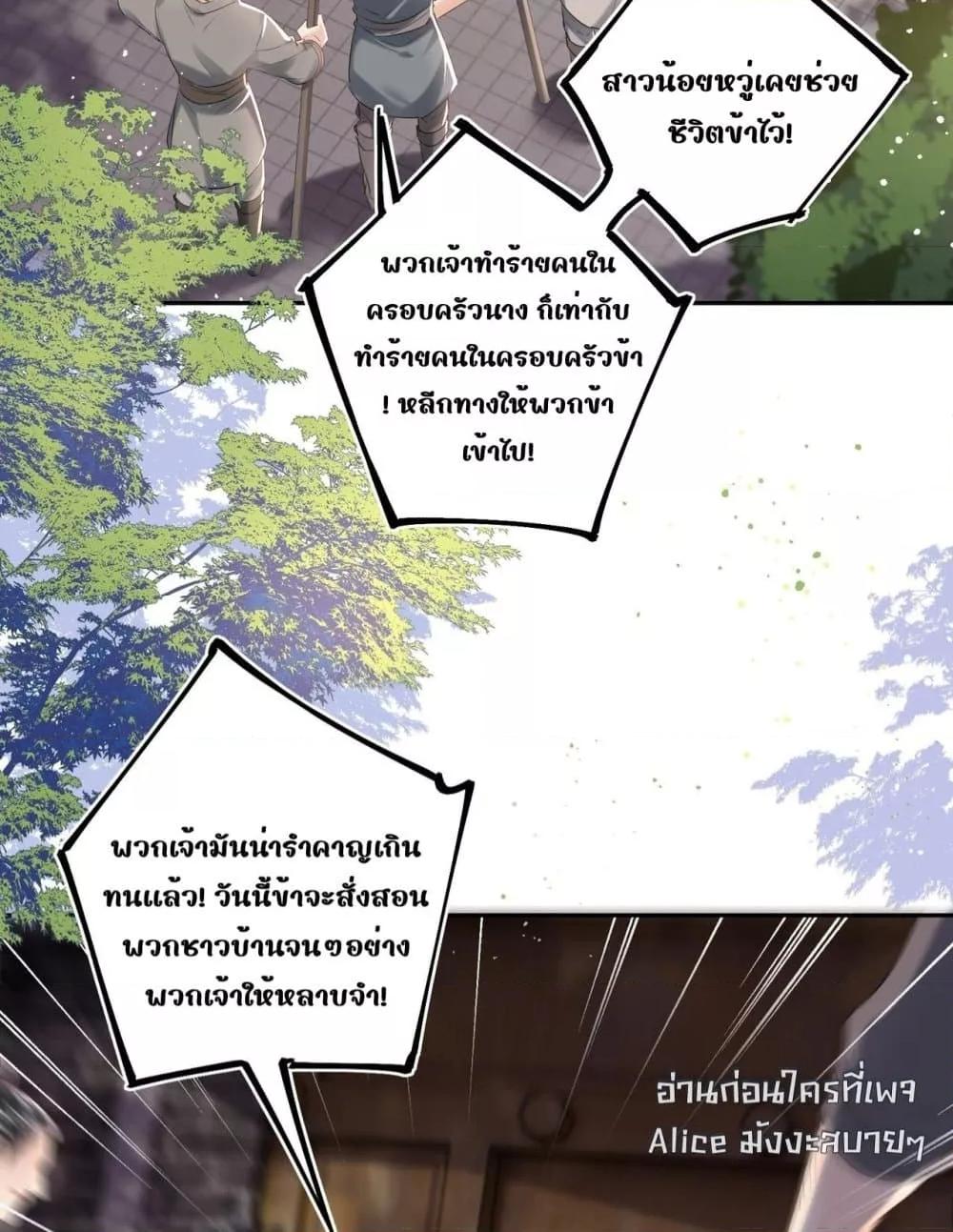 Manga-lc-com อ่านมังงะ อ่านการ์ตูน ออนไลน์ ฟรี MiracleDoctor ตอนที่ 1 2 3 4 5 6 7 8 9 10 11 12 13 14 ฟรี ไม่มีโฆษณา Manga-lc - อ่าน มังงะ อ่าน การ์ตูน ออนไลน์ อ่านมังงะ ฟรี