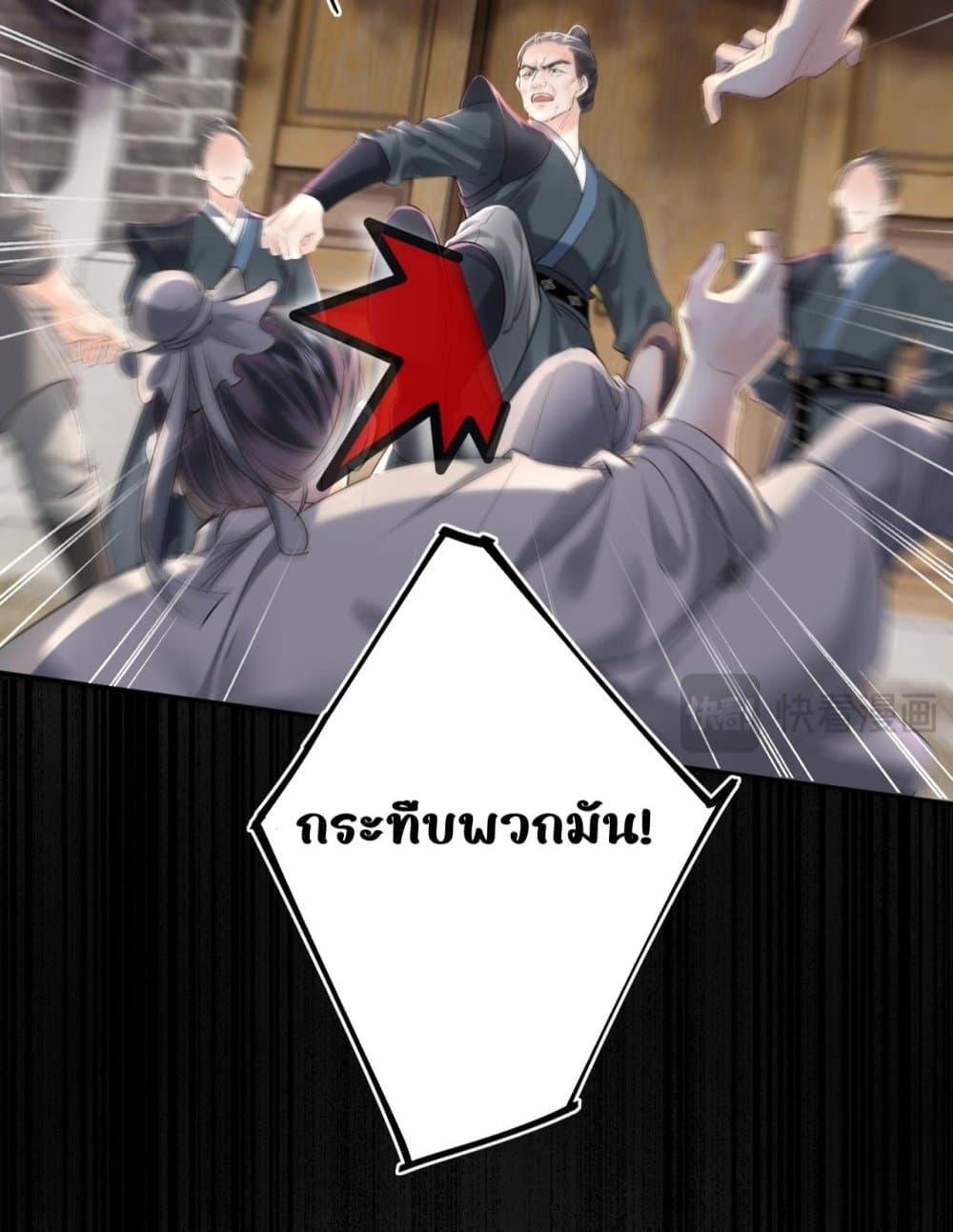 Manga-lc-com อ่านมังงะ อ่านการ์ตูน ออนไลน์ ฟรี MiracleDoctor ตอนที่ 1 2 3 4 5 6 7 8 9 10 11 12 13 14 ฟรี ไม่มีโฆษณา Manga-lc - อ่าน มังงะ อ่าน การ์ตูน ออนไลน์ อ่านมังงะ ฟรี