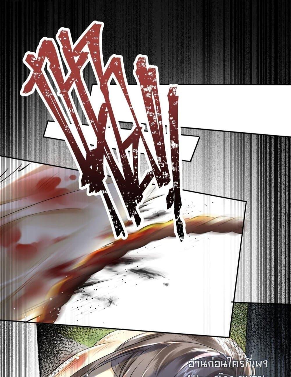 Manga-lc-com อ่านมังงะ อ่านการ์ตูน ออนไลน์ ฟรี MiracleDoctor ตอนที่ 1 2 3 4 5 6 7 8 9 10 11 12 13 14 ฟรี ไม่มีโฆษณา Manga-lc - อ่าน มังงะ อ่าน การ์ตูน ออนไลน์ อ่านมังงะ ฟรี