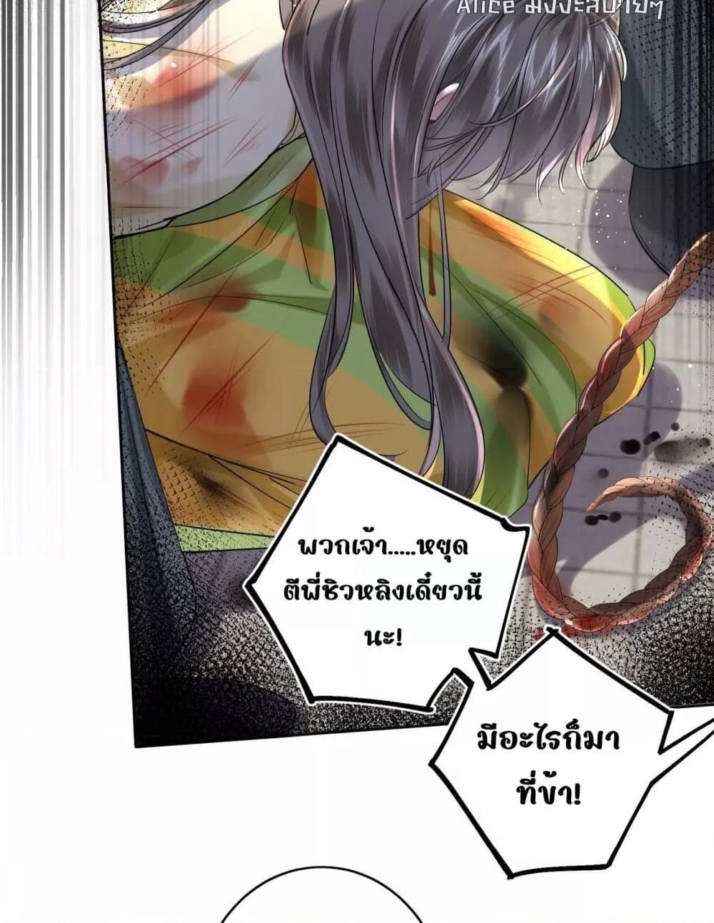 Manga-lc-com อ่านมังงะ อ่านการ์ตูน ออนไลน์ ฟรี MiracleDoctor ตอนที่ 1 2 3 4 5 6 7 8 9 10 11 12 13 14 ฟรี ไม่มีโฆษณา Manga-lc - อ่าน มังงะ อ่าน การ์ตูน ออนไลน์ อ่านมังงะ ฟรี