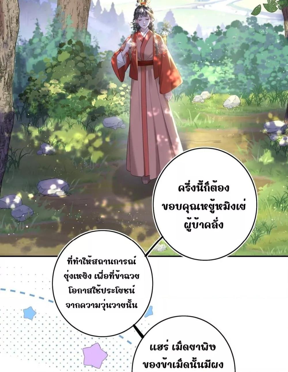 Manga-lc-com อ่านมังงะ อ่านการ์ตูน ออนไลน์ ฟรี MiracleDoctor ตอนที่ 1 2 3 4 5 6 7 8 9 10 11 12 13 14 ฟรี ไม่มีโฆษณา Manga-lc - อ่าน มังงะ อ่าน การ์ตูน ออนไลน์ อ่านมังงะ ฟรี