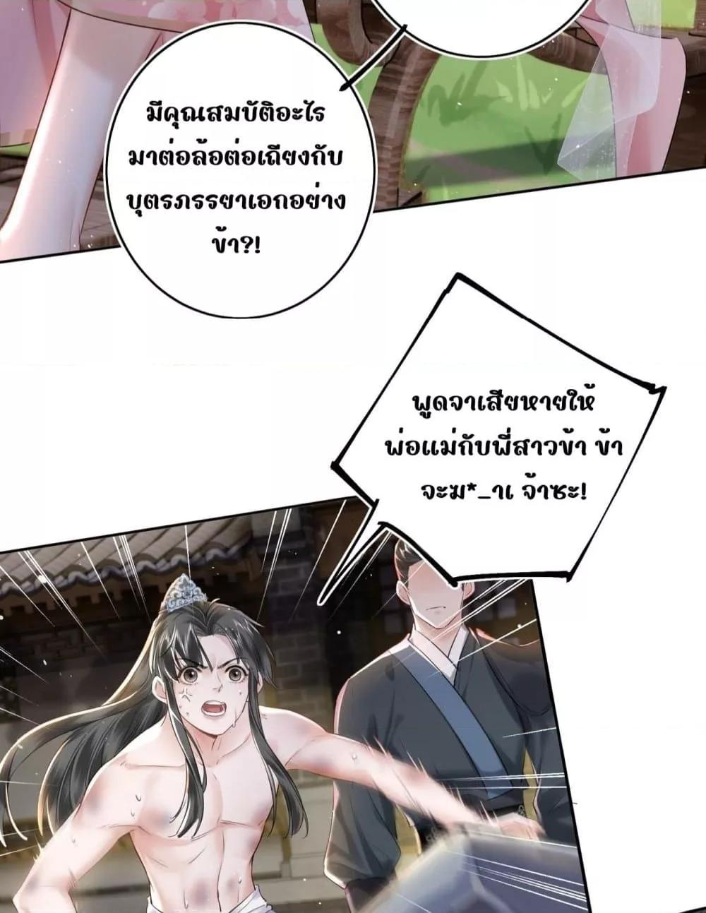 Manga-lc-com อ่านมังงะ อ่านการ์ตูน ออนไลน์ ฟรี MiracleDoctor ตอนที่ 1 2 3 4 5 6 7 8 9 10 11 12 13 14 ฟรี ไม่มีโฆษณา Manga-lc - อ่าน มังงะ อ่าน การ์ตูน ออนไลน์ อ่านมังงะ ฟรี