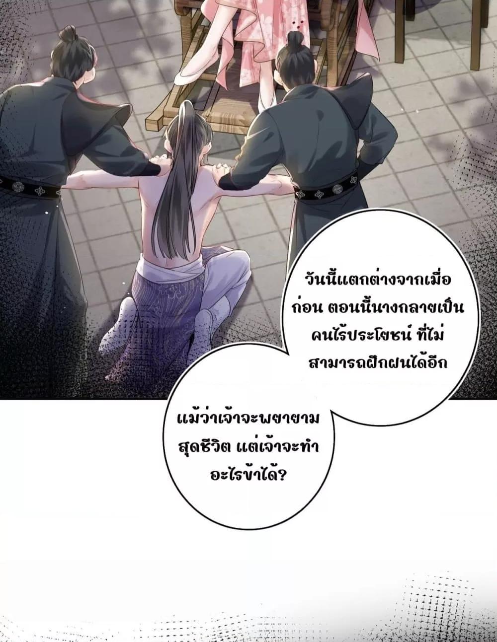 Manga-lc-com อ่านมังงะ อ่านการ์ตูน ออนไลน์ ฟรี MiracleDoctor ตอนที่ 1 2 3 4 5 6 7 8 9 10 11 12 13 14 ฟรี ไม่มีโฆษณา Manga-lc - อ่าน มังงะ อ่าน การ์ตูน ออนไลน์ อ่านมังงะ ฟรี