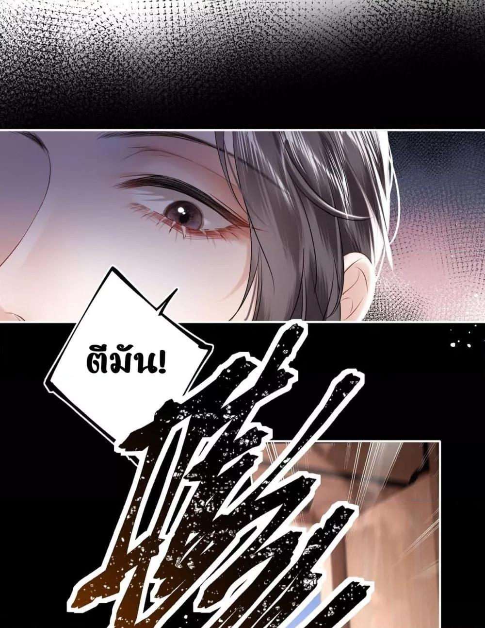 Manga-lc-com อ่านมังงะ อ่านการ์ตูน ออนไลน์ ฟรี MiracleDoctor ตอนที่ 1 2 3 4 5 6 7 8 9 10 11 12 13 14 ฟรี ไม่มีโฆษณา Manga-lc - อ่าน มังงะ อ่าน การ์ตูน ออนไลน์ อ่านมังงะ ฟรี