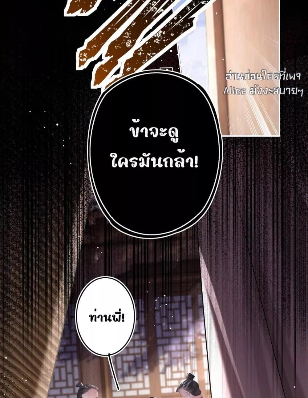 Manga-lc-com อ่านมังงะ อ่านการ์ตูน ออนไลน์ ฟรี MiracleDoctor ตอนที่ 1 2 3 4 5 6 7 8 9 10 11 12 13 14 ฟรี ไม่มีโฆษณา Manga-lc - อ่าน มังงะ อ่าน การ์ตูน ออนไลน์ อ่านมังงะ ฟรี