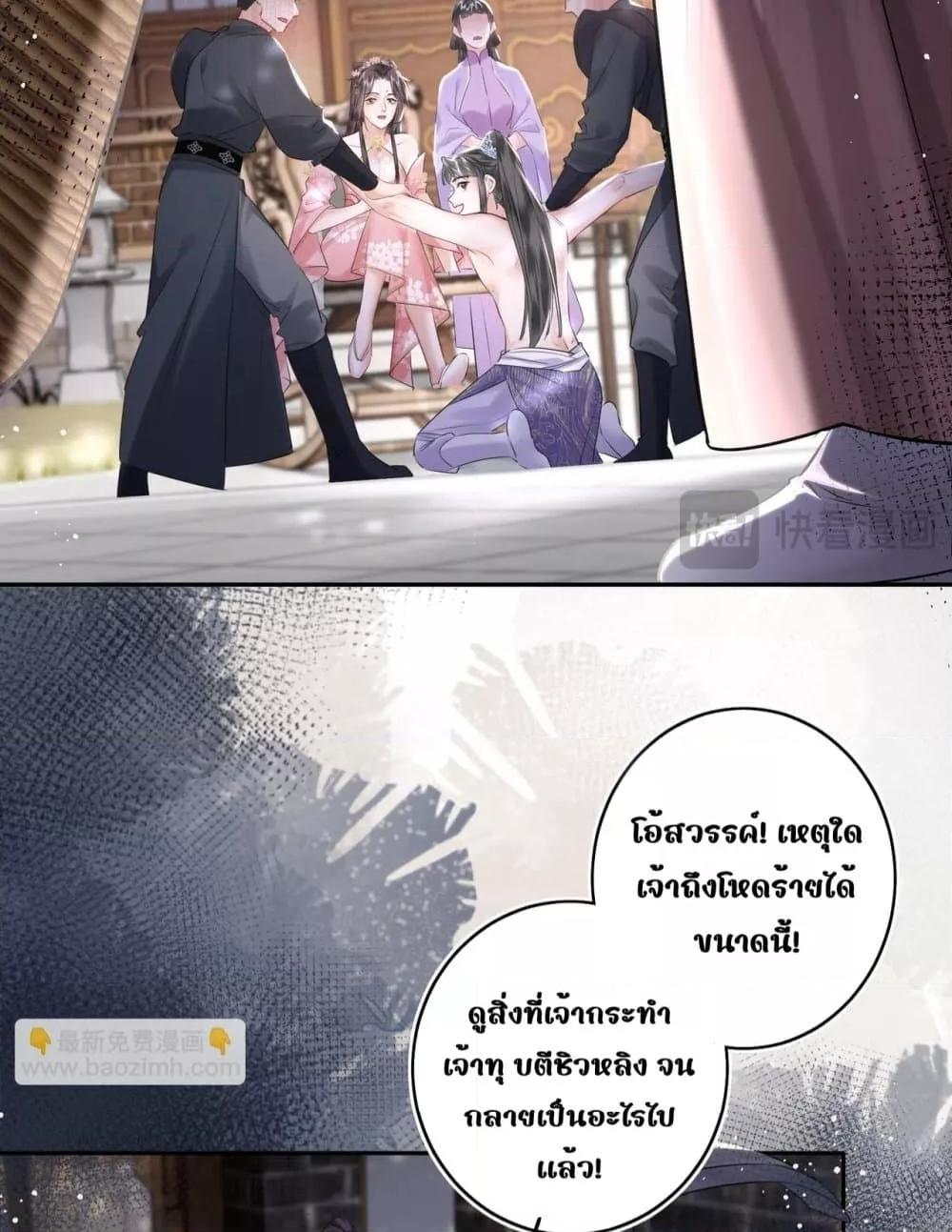 Manga-lc-com อ่านมังงะ อ่านการ์ตูน ออนไลน์ ฟรี MiracleDoctor ตอนที่ 1 2 3 4 5 6 7 8 9 10 11 12 13 14 ฟรี ไม่มีโฆษณา Manga-lc - อ่าน มังงะ อ่าน การ์ตูน ออนไลน์ อ่านมังงะ ฟรี