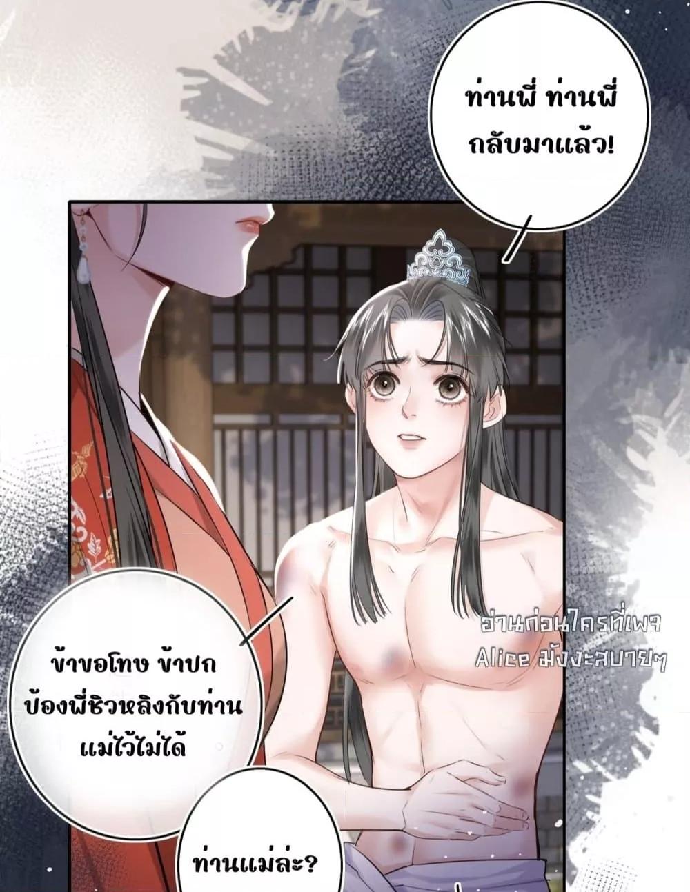 Manga-lc-com อ่านมังงะ อ่านการ์ตูน ออนไลน์ ฟรี MiracleDoctor ตอนที่ 1 2 3 4 5 6 7 8 9 10 11 12 13 14 ฟรี ไม่มีโฆษณา Manga-lc - อ่าน มังงะ อ่าน การ์ตูน ออนไลน์ อ่านมังงะ ฟรี