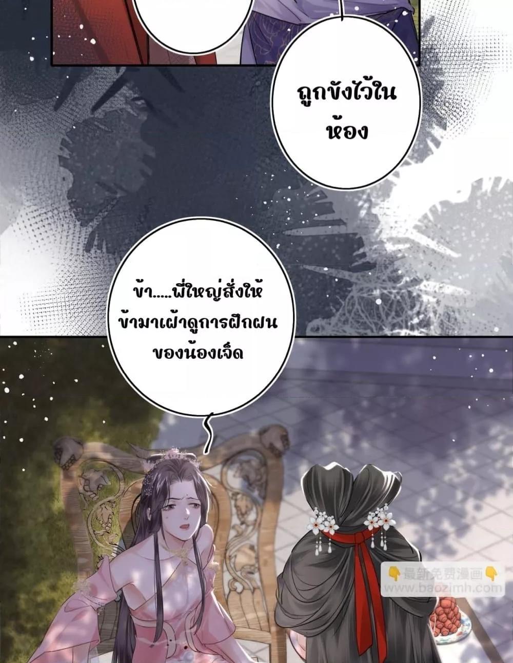 Manga-lc-com อ่านมังงะ อ่านการ์ตูน ออนไลน์ ฟรี MiracleDoctor ตอนที่ 1 2 3 4 5 6 7 8 9 10 11 12 13 14 ฟรี ไม่มีโฆษณา Manga-lc - อ่าน มังงะ อ่าน การ์ตูน ออนไลน์ อ่านมังงะ ฟรี