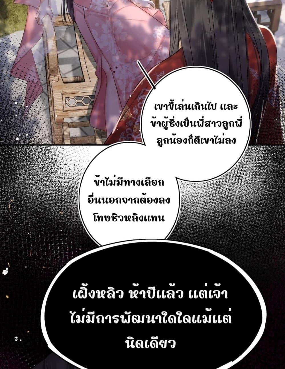 Manga-lc-com อ่านมังงะ อ่านการ์ตูน ออนไลน์ ฟรี MiracleDoctor ตอนที่ 1 2 3 4 5 6 7 8 9 10 11 12 13 14 ฟรี ไม่มีโฆษณา Manga-lc - อ่าน มังงะ อ่าน การ์ตูน ออนไลน์ อ่านมังงะ ฟรี