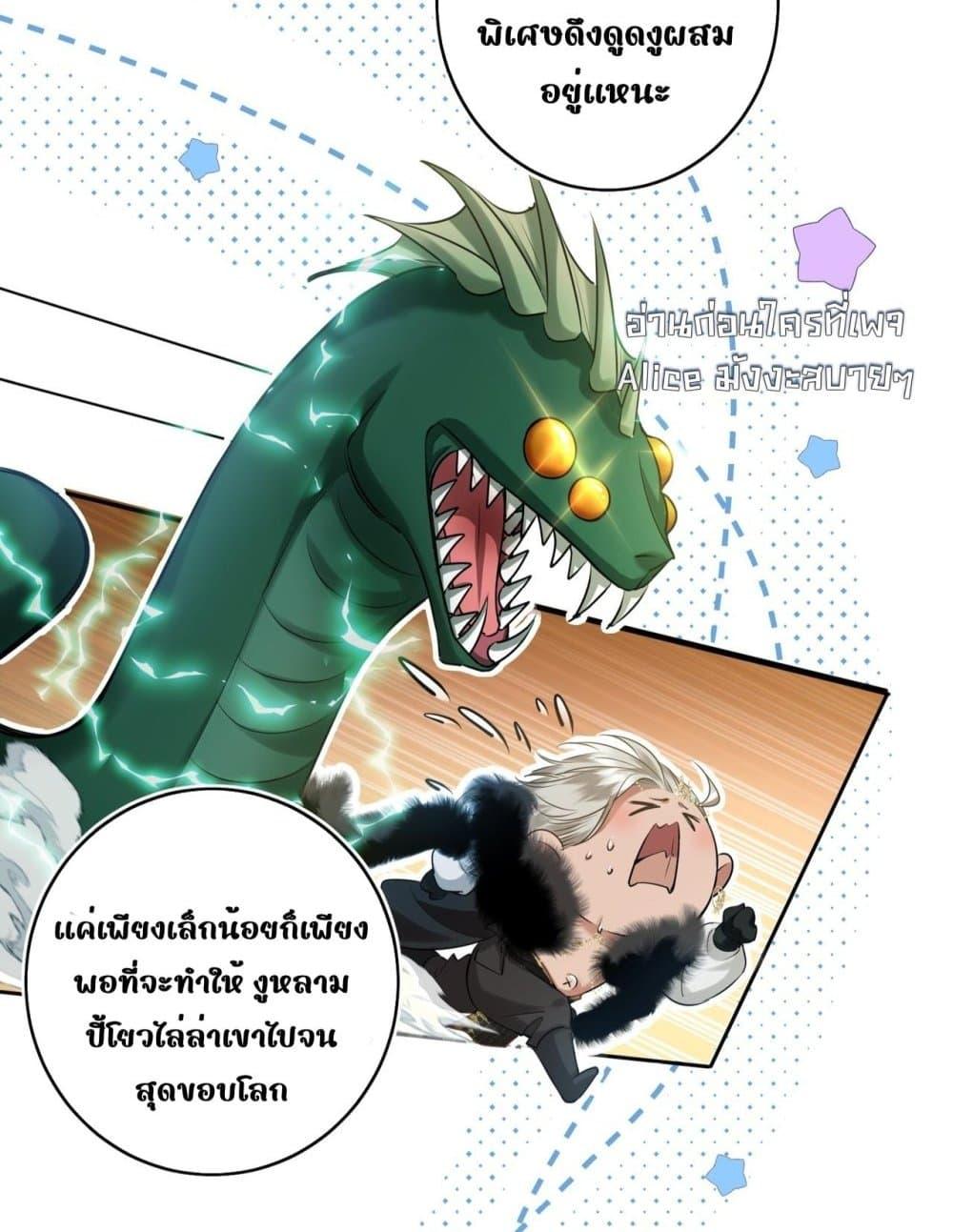 Manga-lc-com อ่านมังงะ อ่านการ์ตูน ออนไลน์ ฟรี MiracleDoctor ตอนที่ 1 2 3 4 5 6 7 8 9 10 11 12 13 14 ฟรี ไม่มีโฆษณา Manga-lc - อ่าน มังงะ อ่าน การ์ตูน ออนไลน์ อ่านมังงะ ฟรี