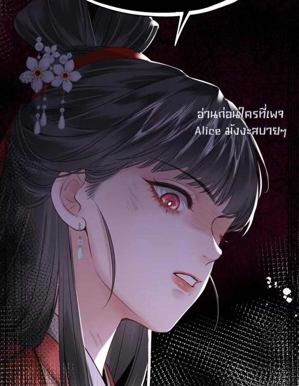 Manga-lc-com อ่านมังงะ อ่านการ์ตูน ออนไลน์ ฟรี MiracleDoctor ตอนที่ 1 2 3 4 5 6 7 8 9 10 11 12 13 14 ฟรี ไม่มีโฆษณา Manga-lc - อ่าน มังงะ อ่าน การ์ตูน ออนไลน์ อ่านมังงะ ฟรี