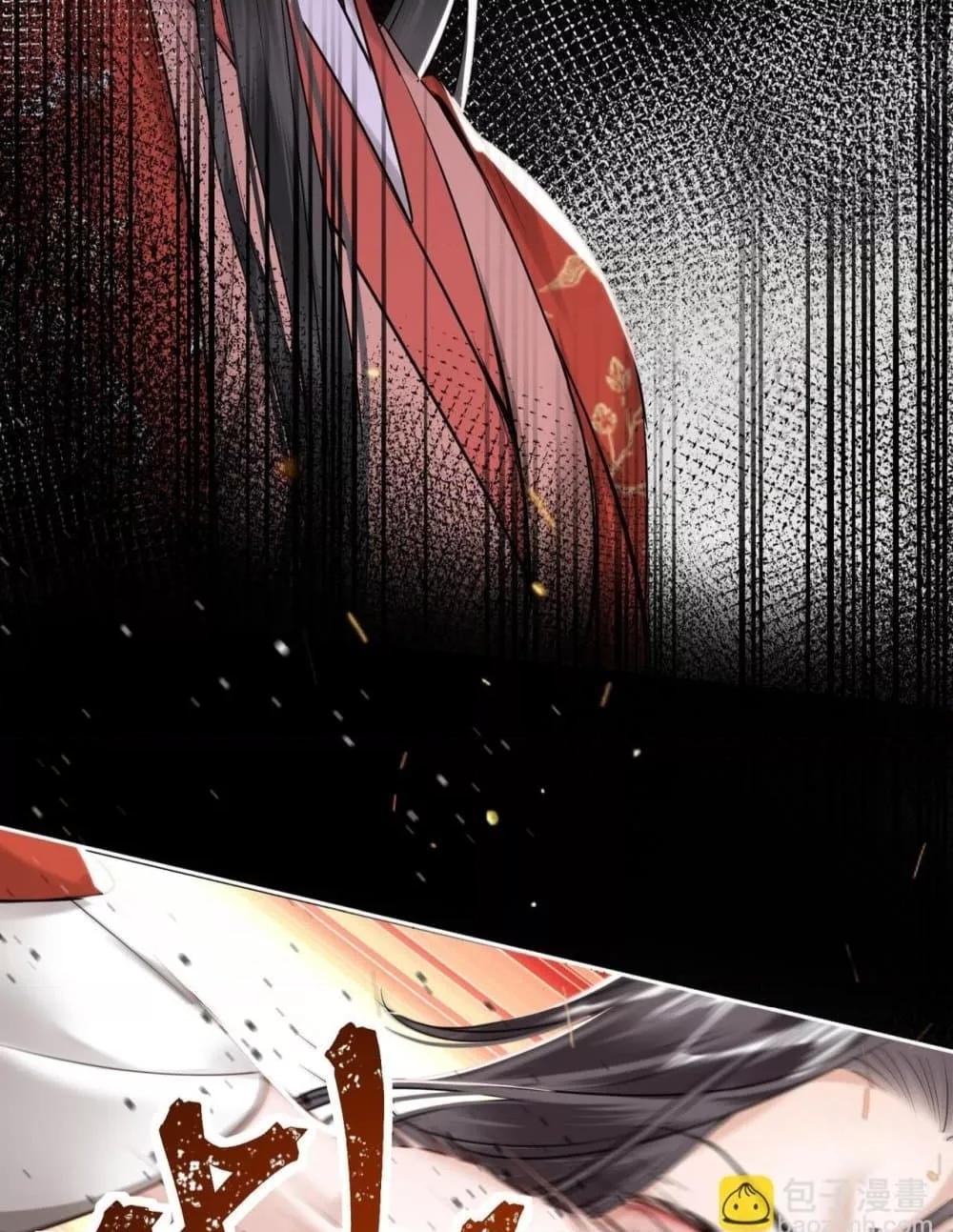 Manga-lc-com อ่านมังงะ อ่านการ์ตูน ออนไลน์ ฟรี MiracleDoctor ตอนที่ 1 2 3 4 5 6 7 8 9 10 11 12 13 14 ฟรี ไม่มีโฆษณา Manga-lc - อ่าน มังงะ อ่าน การ์ตูน ออนไลน์ อ่านมังงะ ฟรี