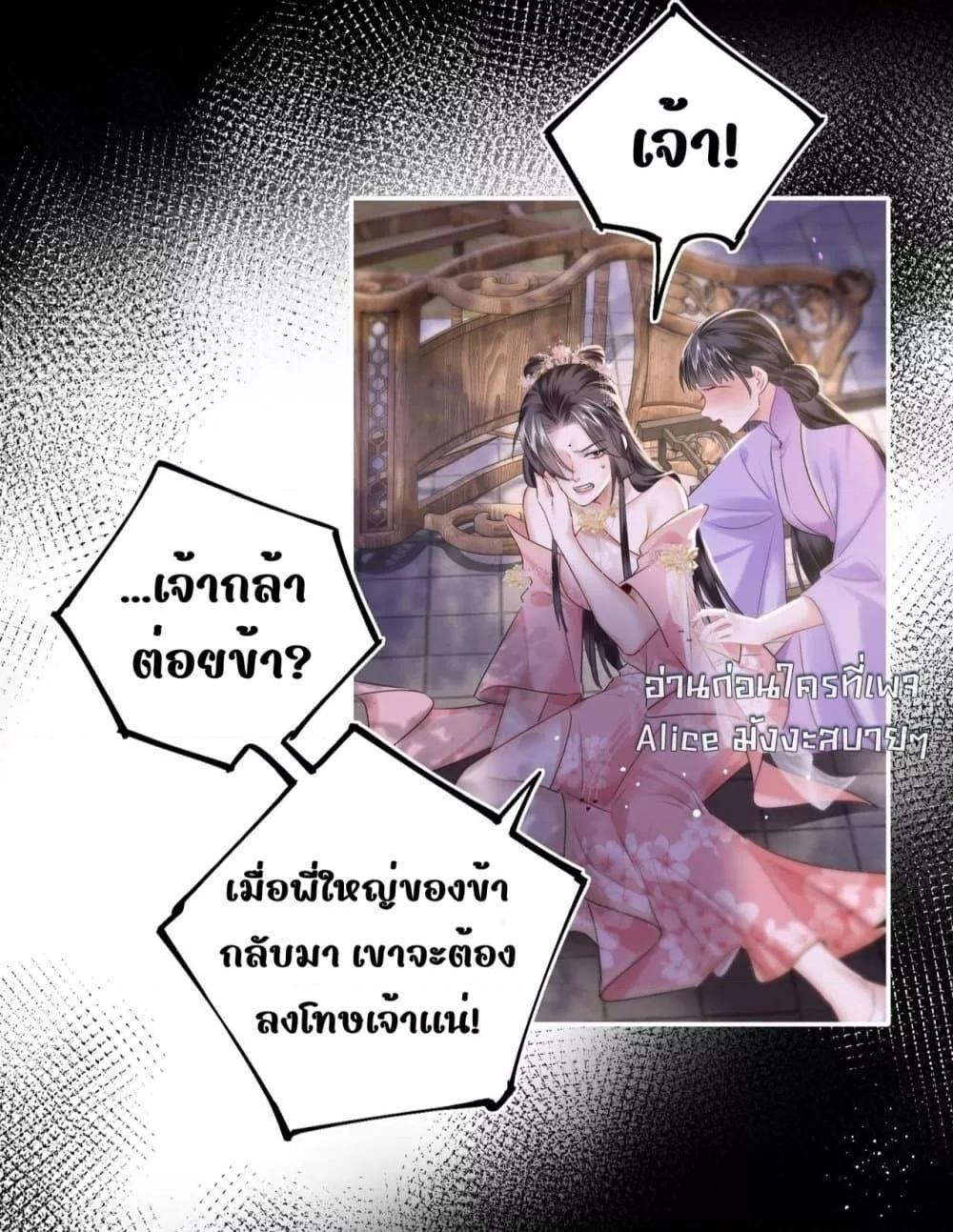 Manga-lc-com อ่านมังงะ อ่านการ์ตูน ออนไลน์ ฟรี MiracleDoctor ตอนที่ 1 2 3 4 5 6 7 8 9 10 11 12 13 14 ฟรี ไม่มีโฆษณา Manga-lc - อ่าน มังงะ อ่าน การ์ตูน ออนไลน์ อ่านมังงะ ฟรี