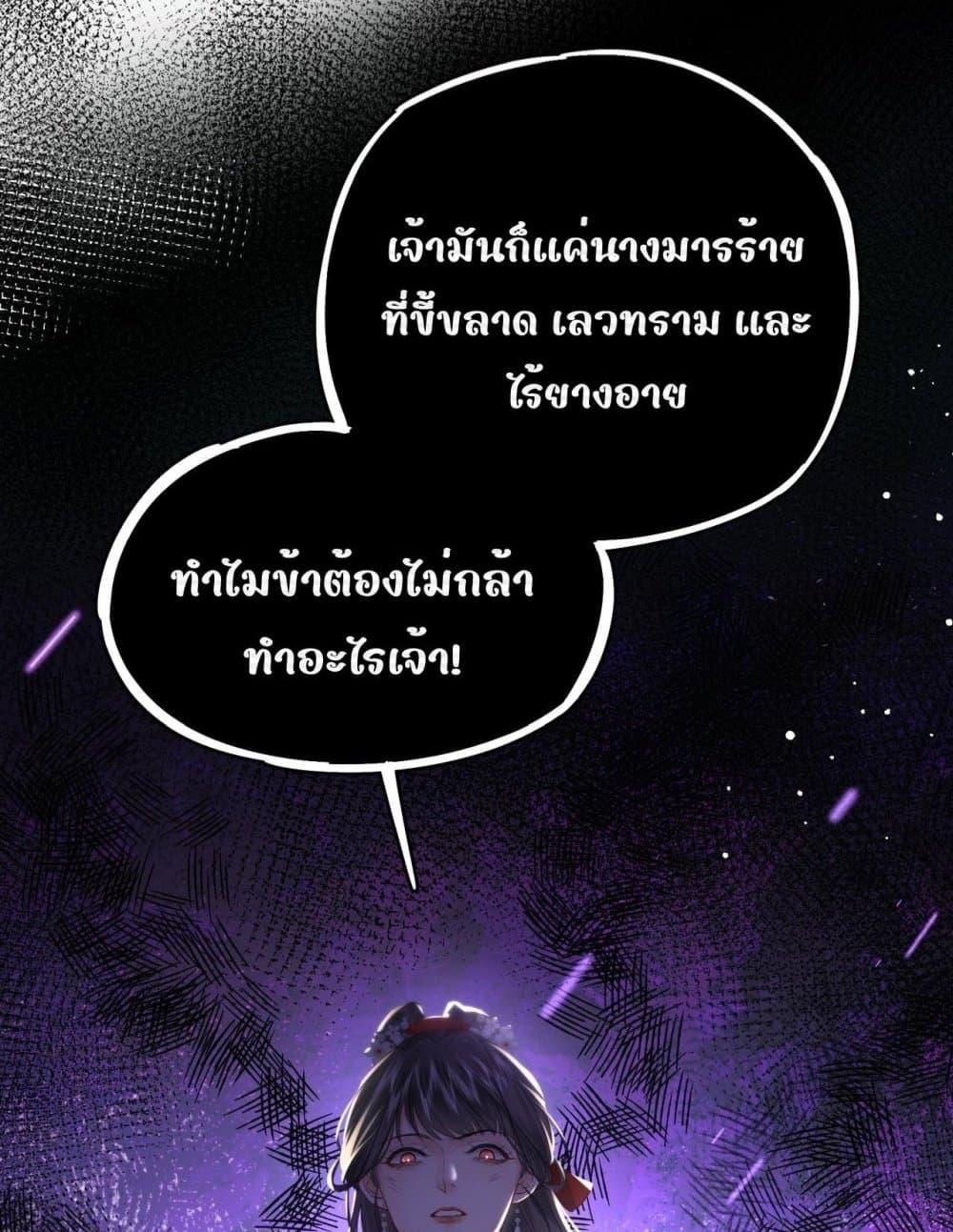 Manga-lc-com อ่านมังงะ อ่านการ์ตูน ออนไลน์ ฟรี MiracleDoctor ตอนที่ 1 2 3 4 5 6 7 8 9 10 11 12 13 14 ฟรี ไม่มีโฆษณา Manga-lc - อ่าน มังงะ อ่าน การ์ตูน ออนไลน์ อ่านมังงะ ฟรี