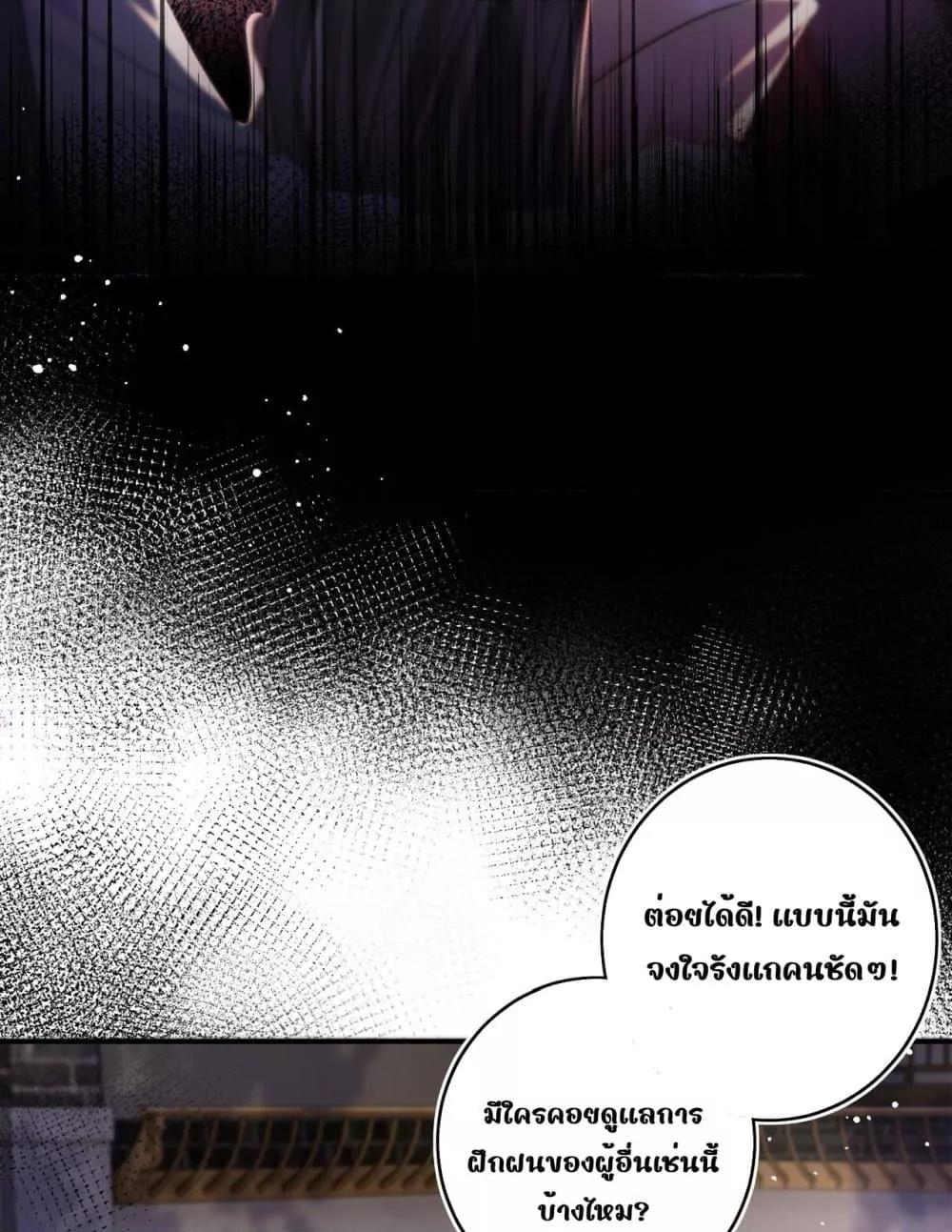 Manga-lc-com อ่านมังงะ อ่านการ์ตูน ออนไลน์ ฟรี MiracleDoctor ตอนที่ 1 2 3 4 5 6 7 8 9 10 11 12 13 14 ฟรี ไม่มีโฆษณา Manga-lc - อ่าน มังงะ อ่าน การ์ตูน ออนไลน์ อ่านมังงะ ฟรี