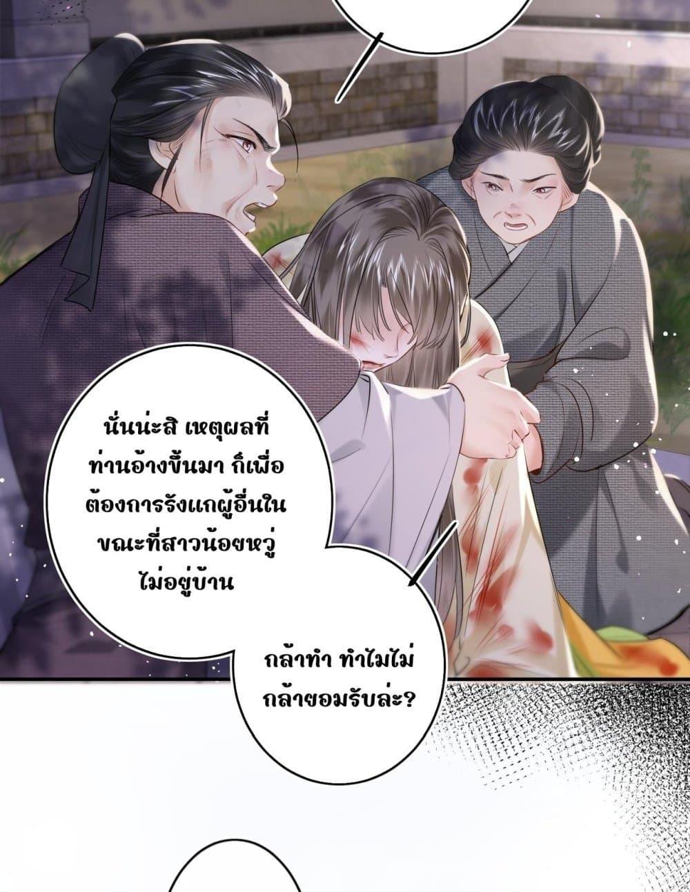 Manga-lc-com อ่านมังงะ อ่านการ์ตูน ออนไลน์ ฟรี MiracleDoctor ตอนที่ 1 2 3 4 5 6 7 8 9 10 11 12 13 14 ฟรี ไม่มีโฆษณา Manga-lc - อ่าน มังงะ อ่าน การ์ตูน ออนไลน์ อ่านมังงะ ฟรี