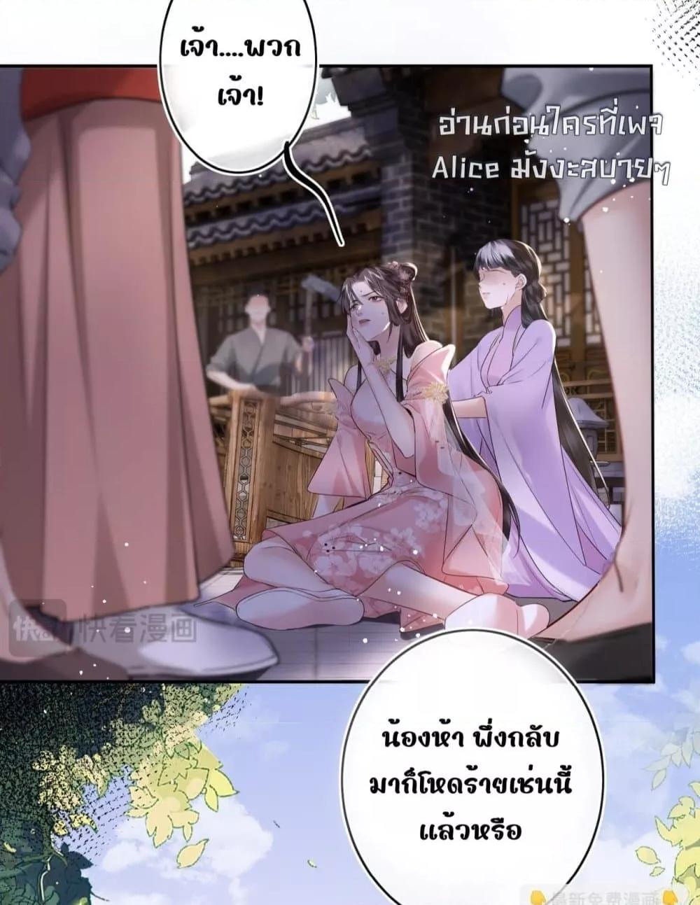 Manga-lc-com อ่านมังงะ อ่านการ์ตูน ออนไลน์ ฟรี MiracleDoctor ตอนที่ 1 2 3 4 5 6 7 8 9 10 11 12 13 14 ฟรี ไม่มีโฆษณา Manga-lc - อ่าน มังงะ อ่าน การ์ตูน ออนไลน์ อ่านมังงะ ฟรี