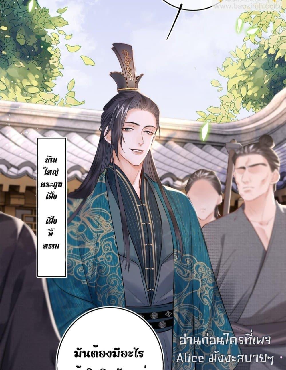 Manga-lc-com อ่านมังงะ อ่านการ์ตูน ออนไลน์ ฟรี MiracleDoctor ตอนที่ 1 2 3 4 5 6 7 8 9 10 11 12 13 14 ฟรี ไม่มีโฆษณา Manga-lc - อ่าน มังงะ อ่าน การ์ตูน ออนไลน์ อ่านมังงะ ฟรี