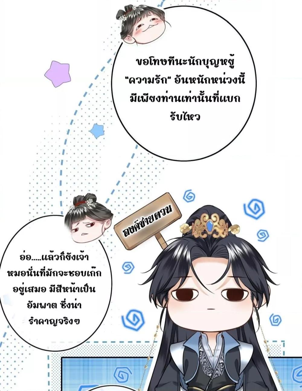 Manga-lc-com อ่านมังงะ อ่านการ์ตูน ออนไลน์ ฟรี MiracleDoctor ตอนที่ 1 2 3 4 5 6 7 8 9 10 11 12 13 14 ฟรี ไม่มีโฆษณา Manga-lc - อ่าน มังงะ อ่าน การ์ตูน ออนไลน์ อ่านมังงะ ฟรี