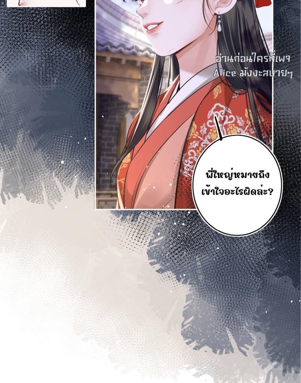 Manga-lc-com อ่านมังงะ อ่านการ์ตูน ออนไลน์ ฟรี MiracleDoctor ตอนที่ 1 2 3 4 5 6 7 8 9 10 11 12 13 14 ฟรี ไม่มีโฆษณา Manga-lc - อ่าน มังงะ อ่าน การ์ตูน ออนไลน์ อ่านมังงะ ฟรี