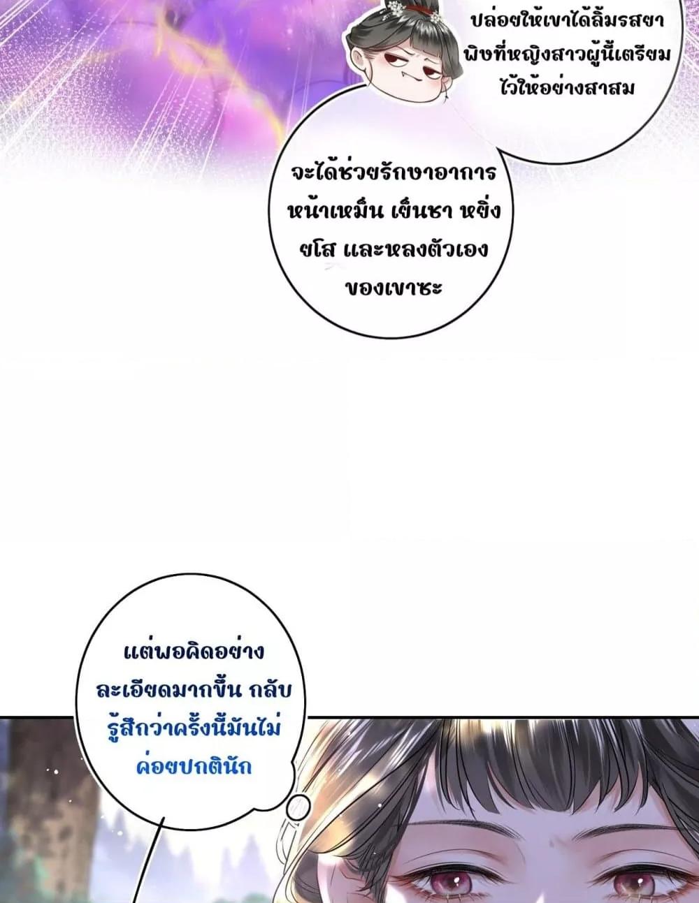 Manga-lc-com อ่านมังงะ อ่านการ์ตูน ออนไลน์ ฟรี MiracleDoctor ตอนที่ 1 2 3 4 5 6 7 8 9 10 11 12 13 14 ฟรี ไม่มีโฆษณา Manga-lc - อ่าน มังงะ อ่าน การ์ตูน ออนไลน์ อ่านมังงะ ฟรี