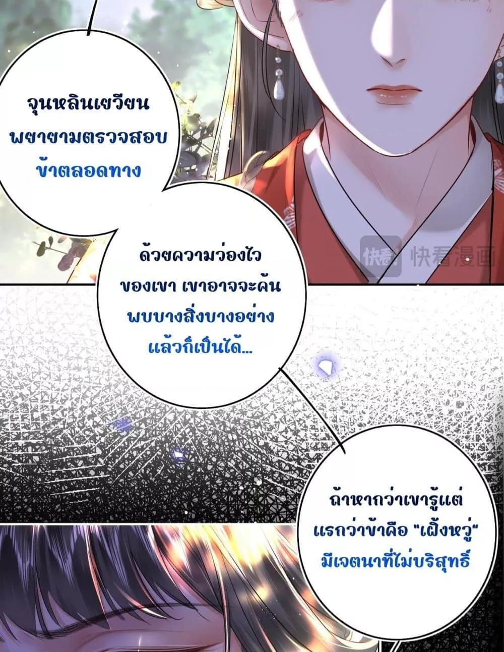 Manga-lc-com อ่านมังงะ อ่านการ์ตูน ออนไลน์ ฟรี MiracleDoctor ตอนที่ 1 2 3 4 5 6 7 8 9 10 11 12 13 14 ฟรี ไม่มีโฆษณา Manga-lc - อ่าน มังงะ อ่าน การ์ตูน ออนไลน์ อ่านมังงะ ฟรี