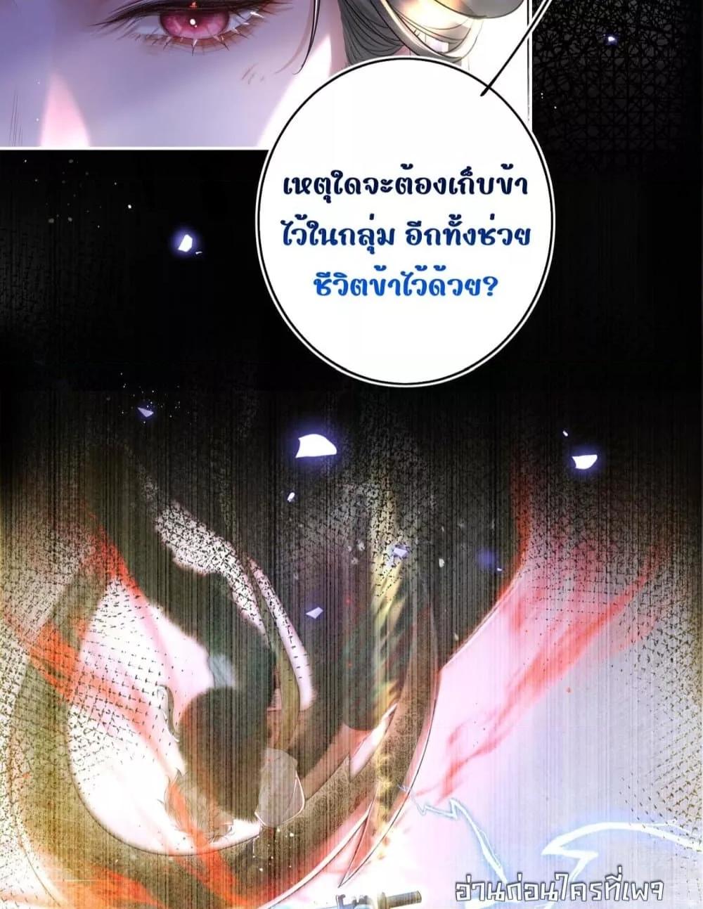 Manga-lc-com อ่านมังงะ อ่านการ์ตูน ออนไลน์ ฟรี MiracleDoctor ตอนที่ 1 2 3 4 5 6 7 8 9 10 11 12 13 14 ฟรี ไม่มีโฆษณา Manga-lc - อ่าน มังงะ อ่าน การ์ตูน ออนไลน์ อ่านมังงะ ฟรี