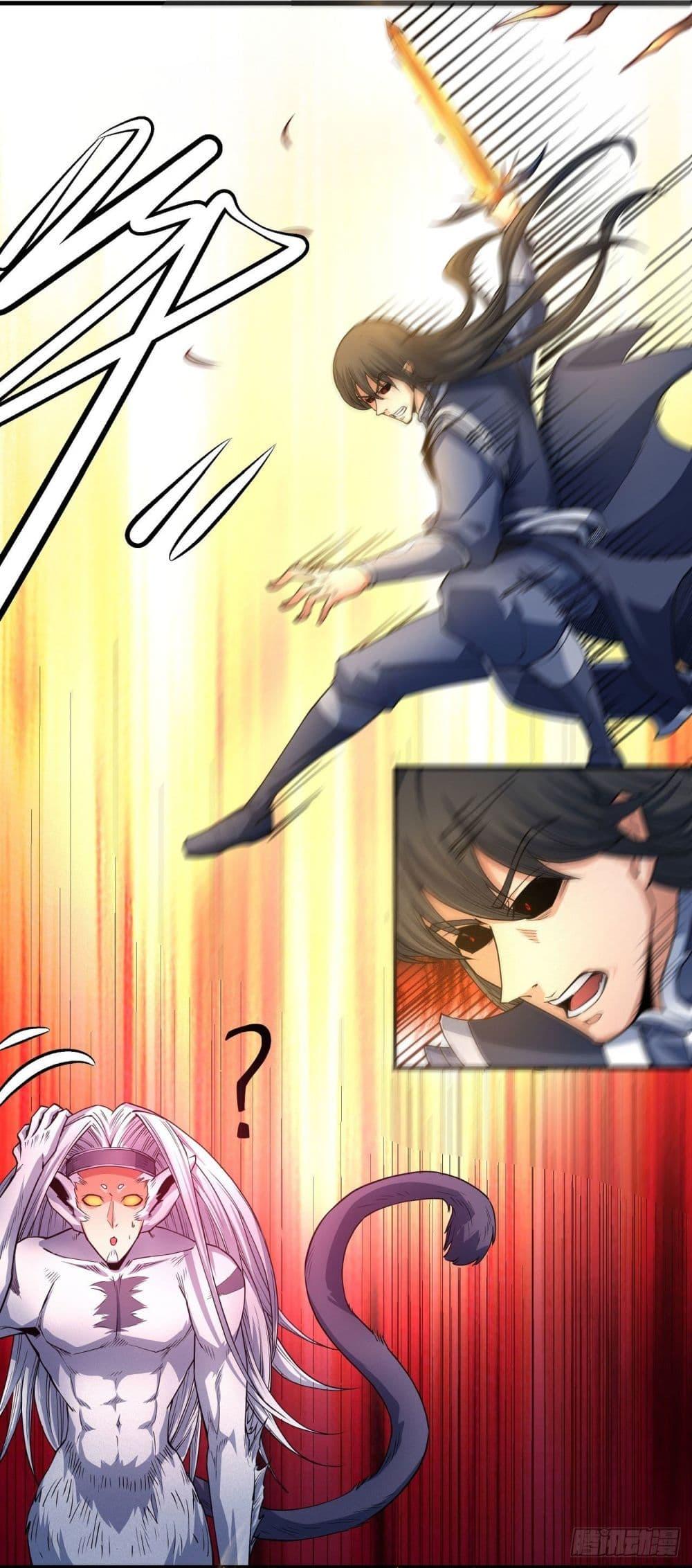 Manga-lc-com อ่านมังงะ อ่านการ์ตูน ออนไลน์ ฟรี God of Martial Arts ตอนที่ 1 2 3 4 5 6 7 8 9 10 11 12 13 14 ฟรี ไม่มีโฆษณา Manga-lc - อ่าน มังงะ อ่าน การ์ตูน ออนไลน์ อ่านมังงะ ฟรี