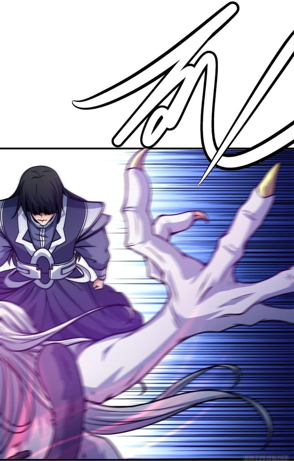 Manga-lc-com อ่านมังงะ อ่านการ์ตูน ออนไลน์ ฟรี God of Martial Arts ตอนที่ 1 2 3 4 5 6 7 8 9 10 11 12 13 14 ฟรี ไม่มีโฆษณา Manga-lc - อ่าน มังงะ อ่าน การ์ตูน ออนไลน์ อ่านมังงะ ฟรี