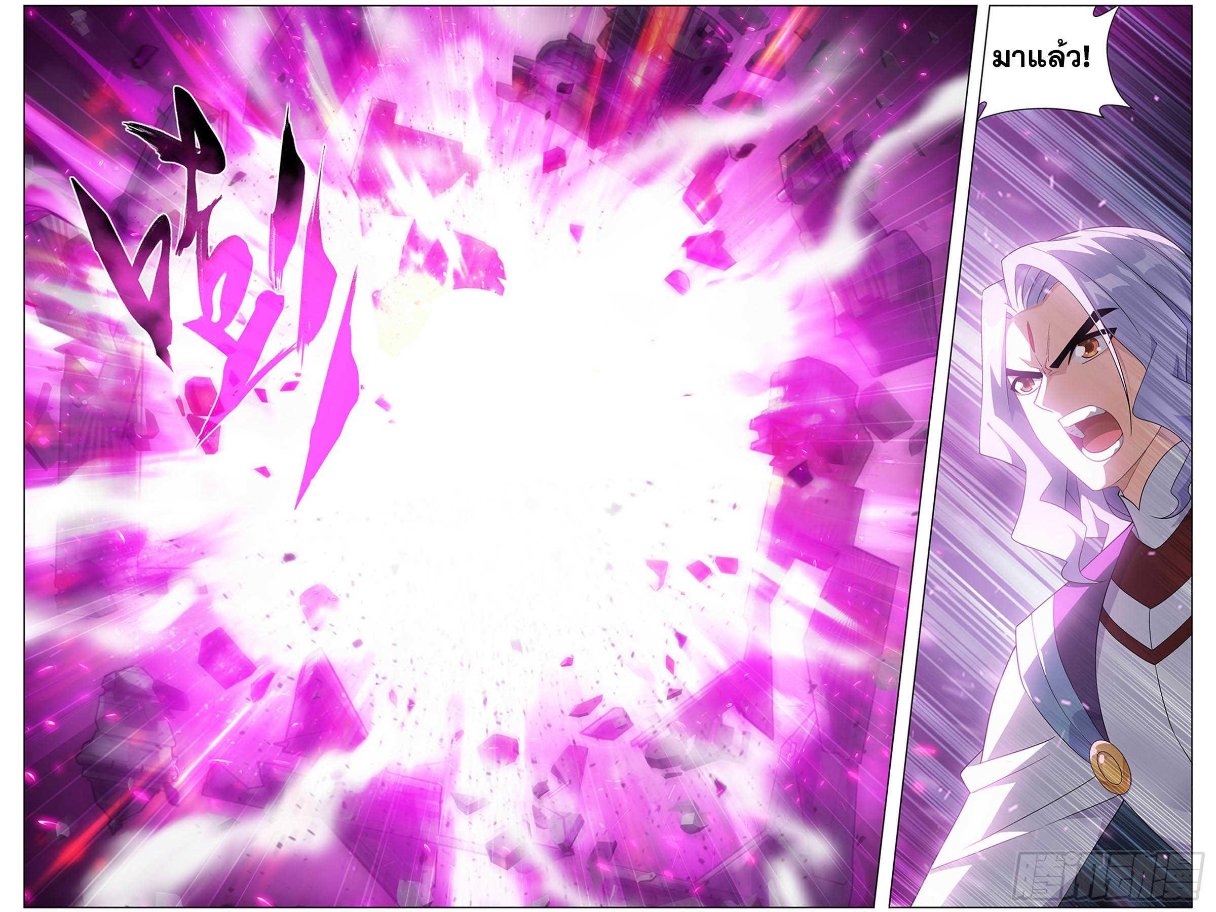 Manga-lc-com อ่านมังงะ อ่านการ์ตูน ออนไลน์ ฟรี Doupo Cangqiong ตอนที่ 1 2 3 4 5 6 7 8 9 10 11 12 13 14 ฟรี ไม่มีโฆษณา Manga-lc - อ่าน มังงะ อ่าน การ์ตูน ออนไลน์ อ่านมังงะ ฟรี