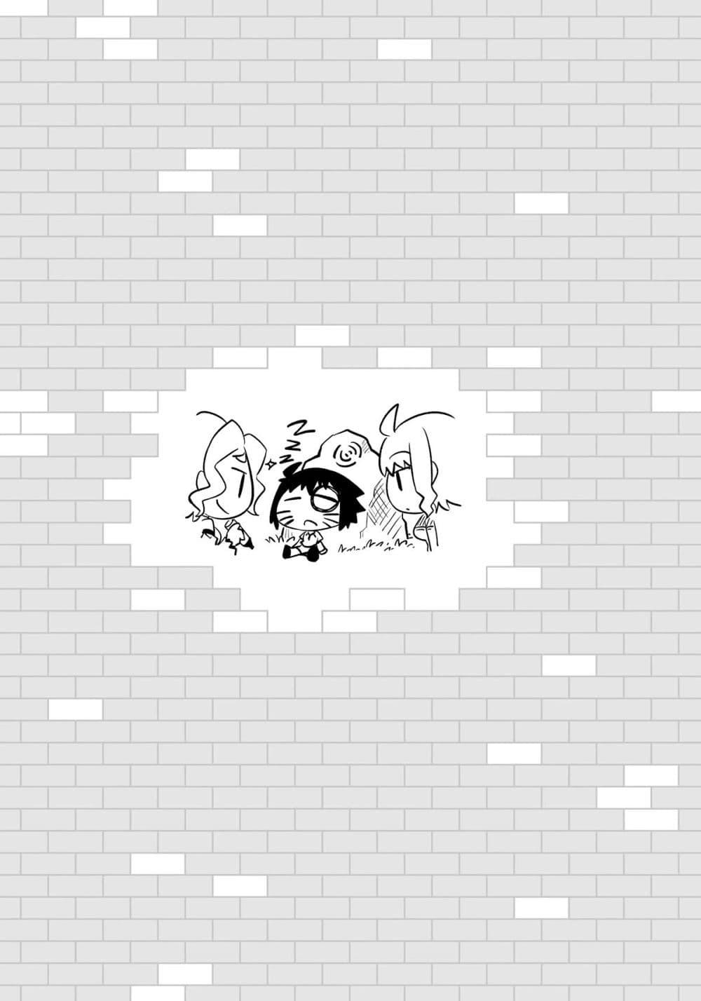 Manga-lc-com อ่านมังงะ อ่านการ์ตูน ออนไลน์ ฟรี Tono no Kanri o Shite Miyou ตอนที่ 1 2 3 4 5 6 7 8 9 10 11 12 13 14 ฟรี ไม่มีโฆษณา Manga-lc - อ่าน มังงะ อ่าน การ์ตูน ออนไลน์ อ่านมังงะ ฟรี