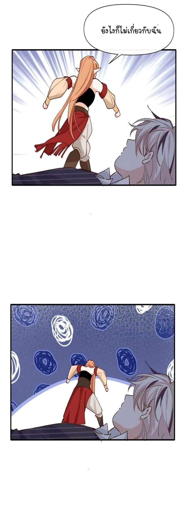 Manga-lc-com อ่านมังงะ อ่านการ์ตูน ออนไลน์ ฟรี Ten Years Later, I Married My Nemesis ตอนที่ 1 2 3 4 5 6 7 8 9 10 11 12 13 14 ฟรี ไม่มีโฆษณา Manga-lc - อ่าน มังงะ อ่าน การ์ตูน ออนไลน์ อ่านมังงะ ฟรี