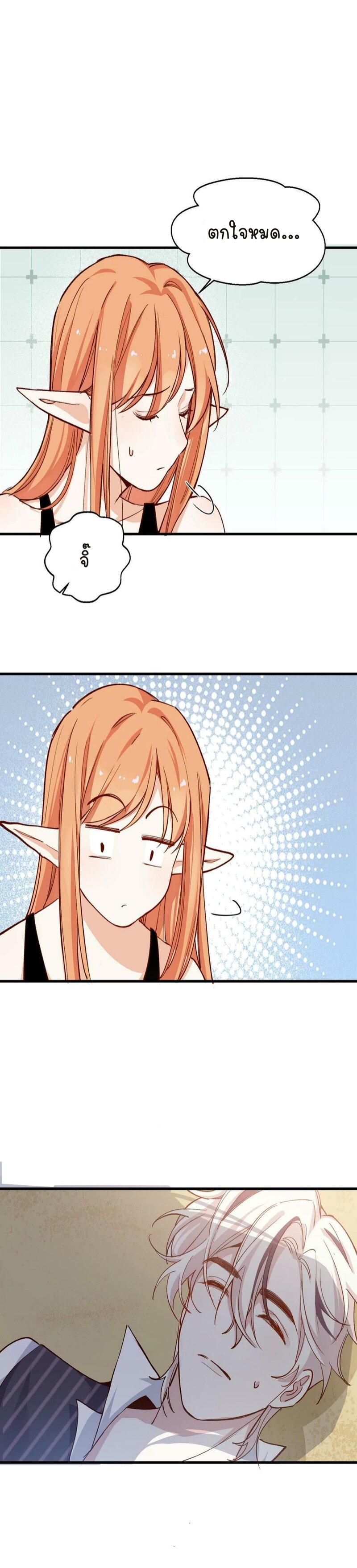 Manga-lc-com อ่านมังงะ อ่านการ์ตูน ออนไลน์ ฟรี Ten Years Later, I Married My Nemesis ตอนที่ 1 2 3 4 5 6 7 8 9 10 11 12 13 14 ฟรี ไม่มีโฆษณา Manga-lc - อ่าน มังงะ อ่าน การ์ตูน ออนไลน์ อ่านมังงะ ฟรี